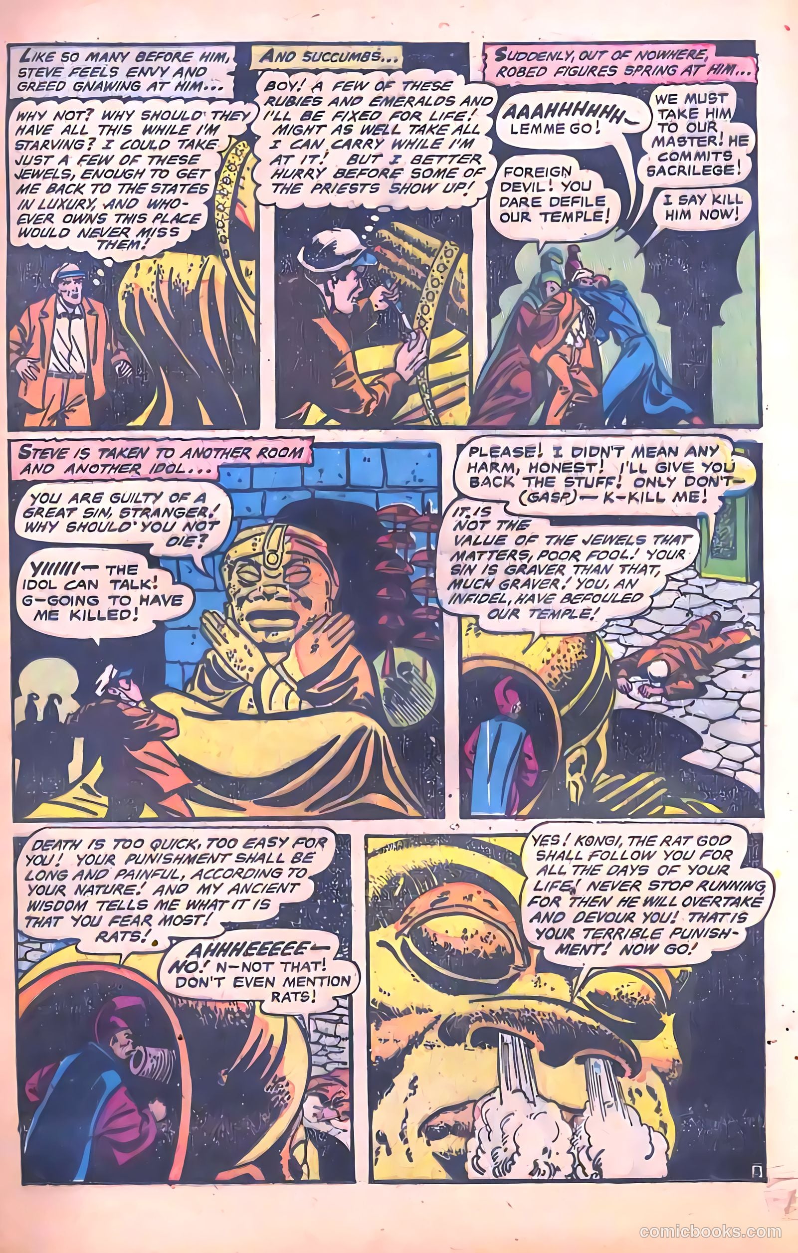 Voodoo #12 — page 13 of 36