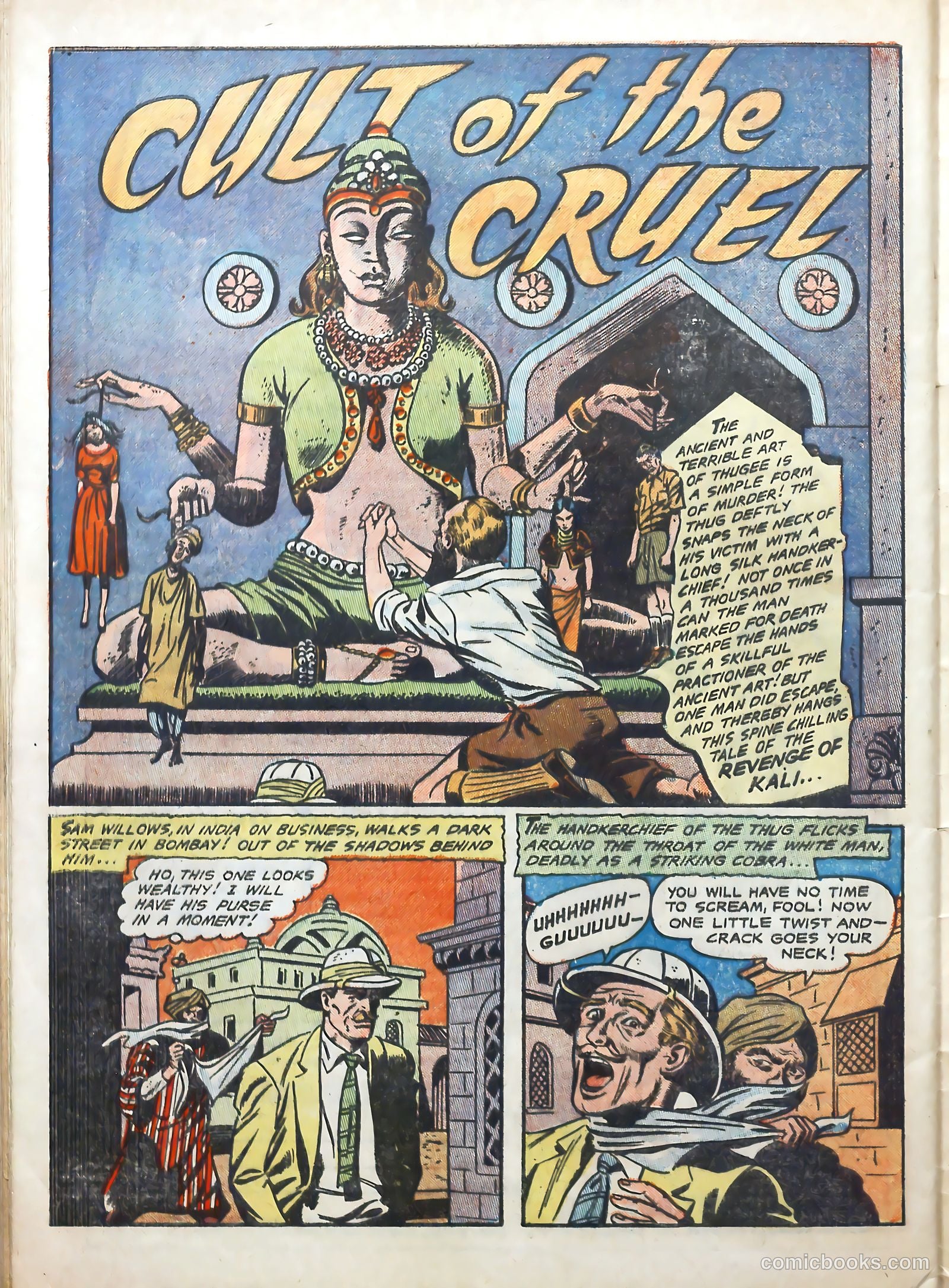 Voodoo #17 — page 28 of 36