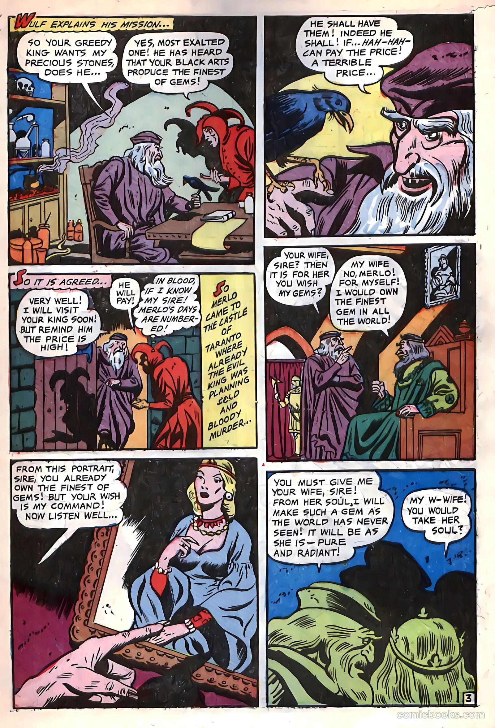 Voodoo #4 — page 21 of 36