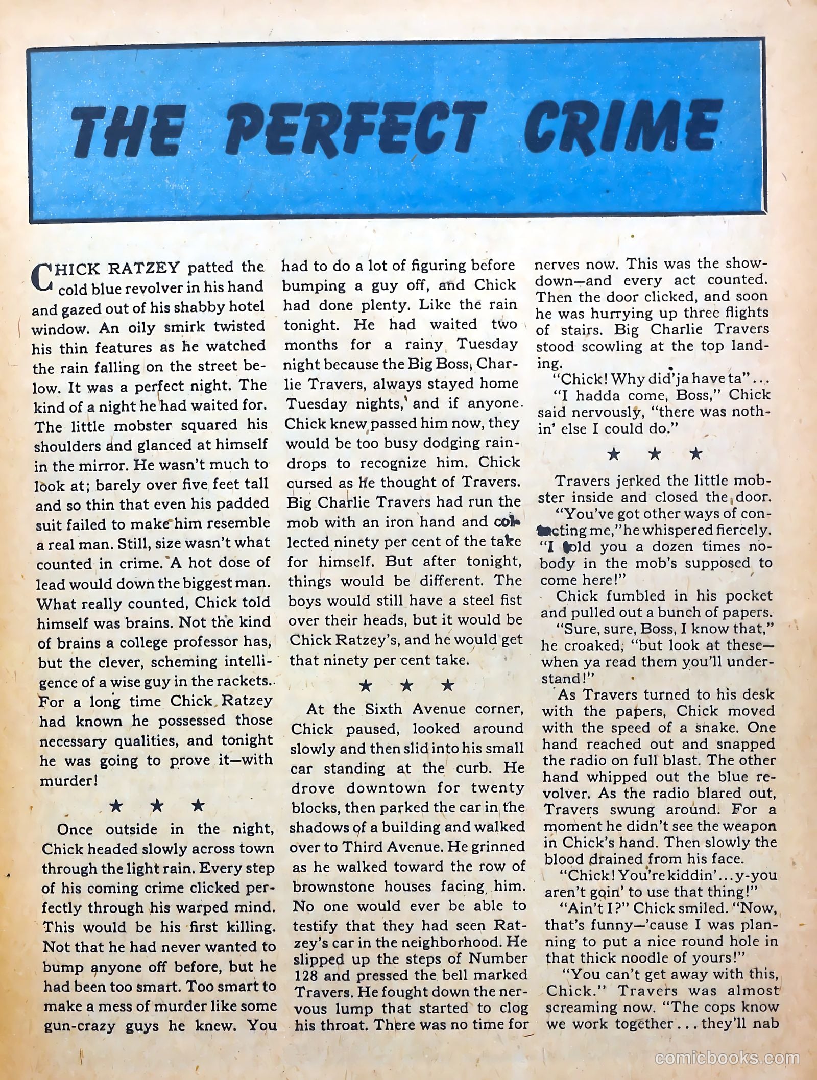 Ace Comics #8 — page 33 of 52