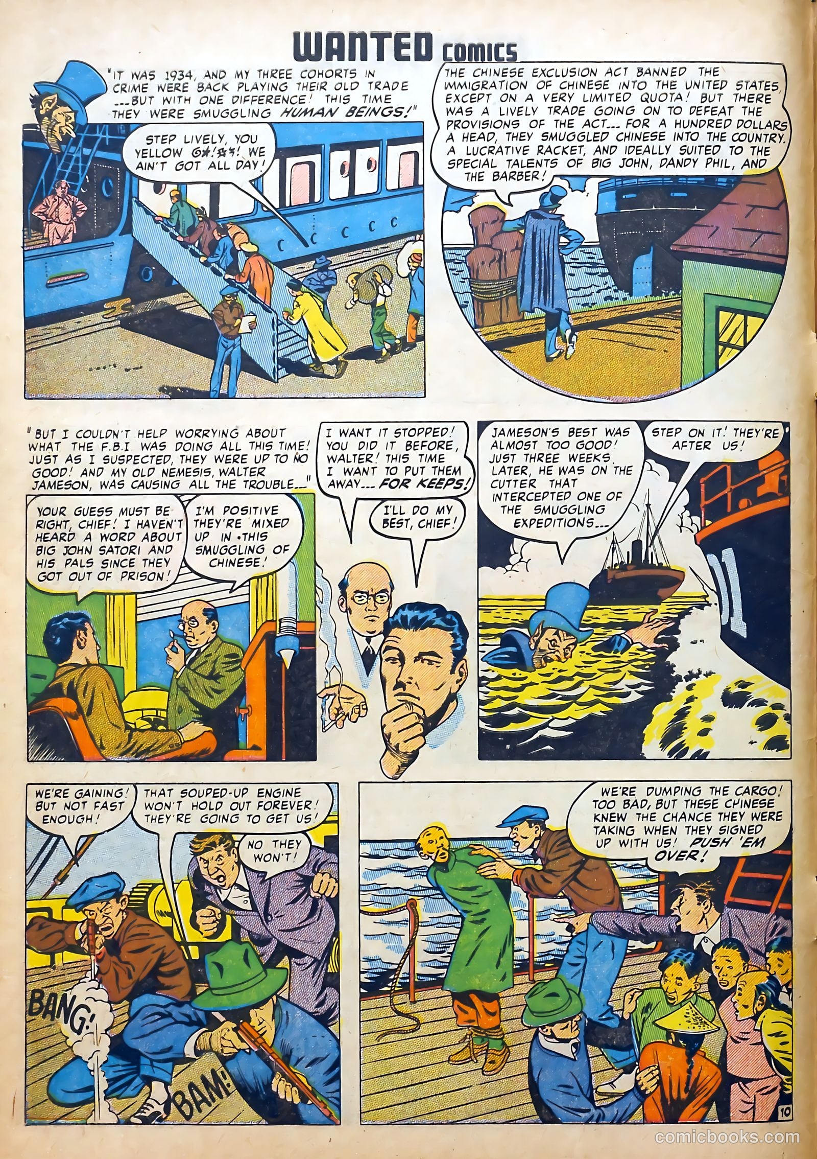 Wanted Comics #22 — page 12 of 52