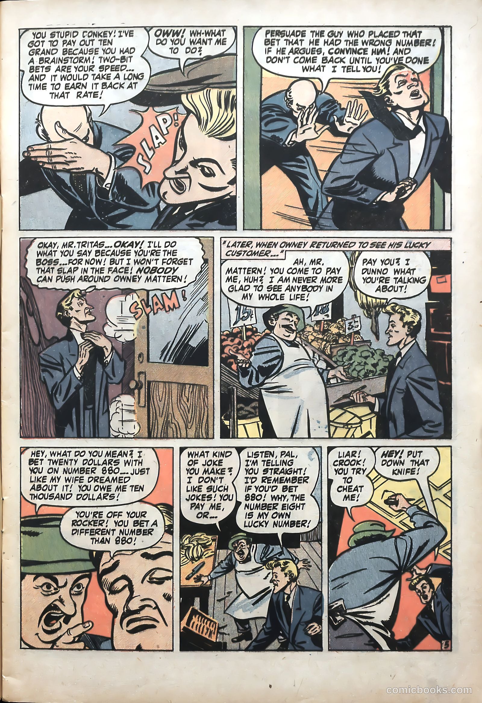 Wanted Comics #36 — page 7 of 53