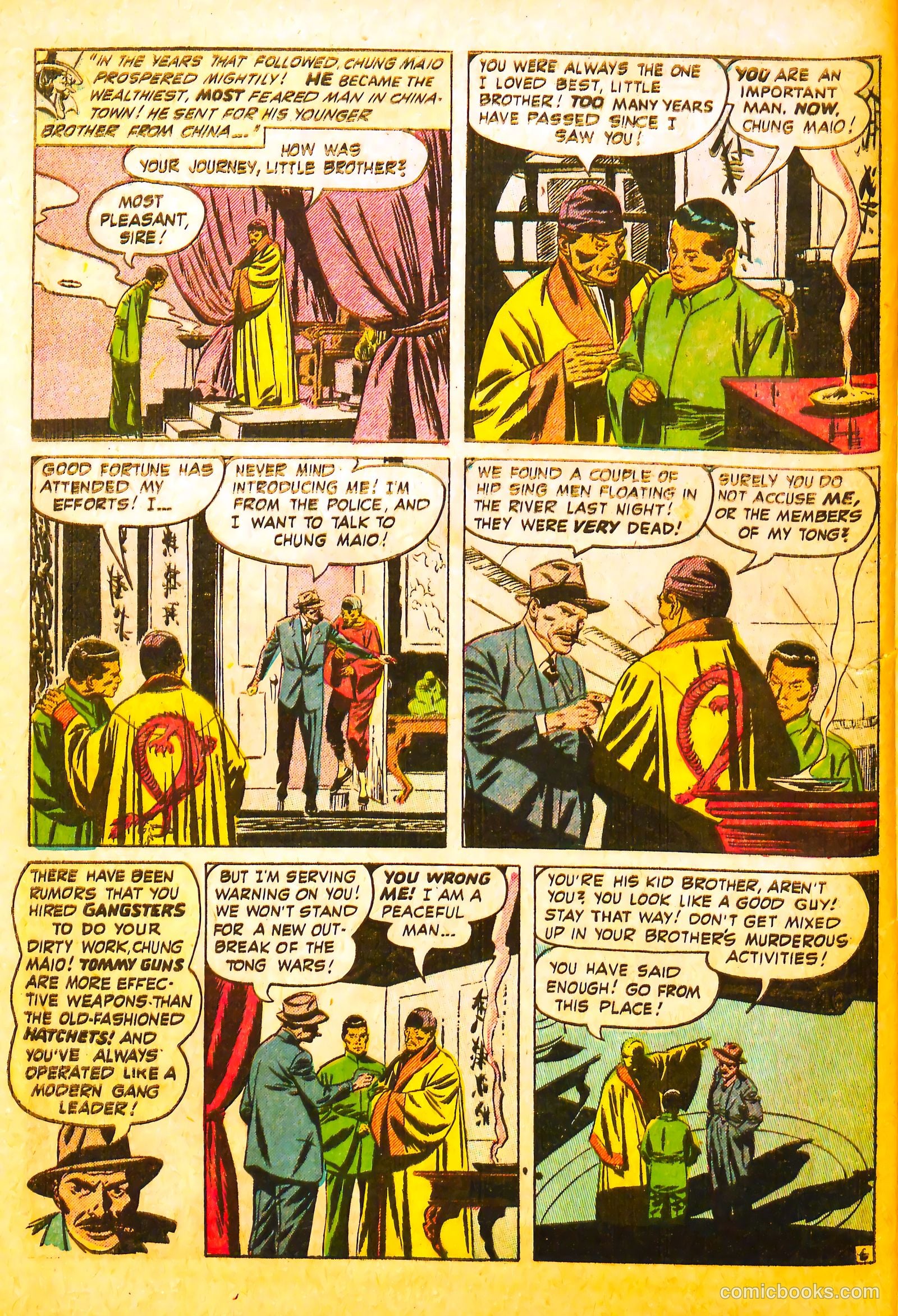 Wanted Comics #45 — page 8 of 36