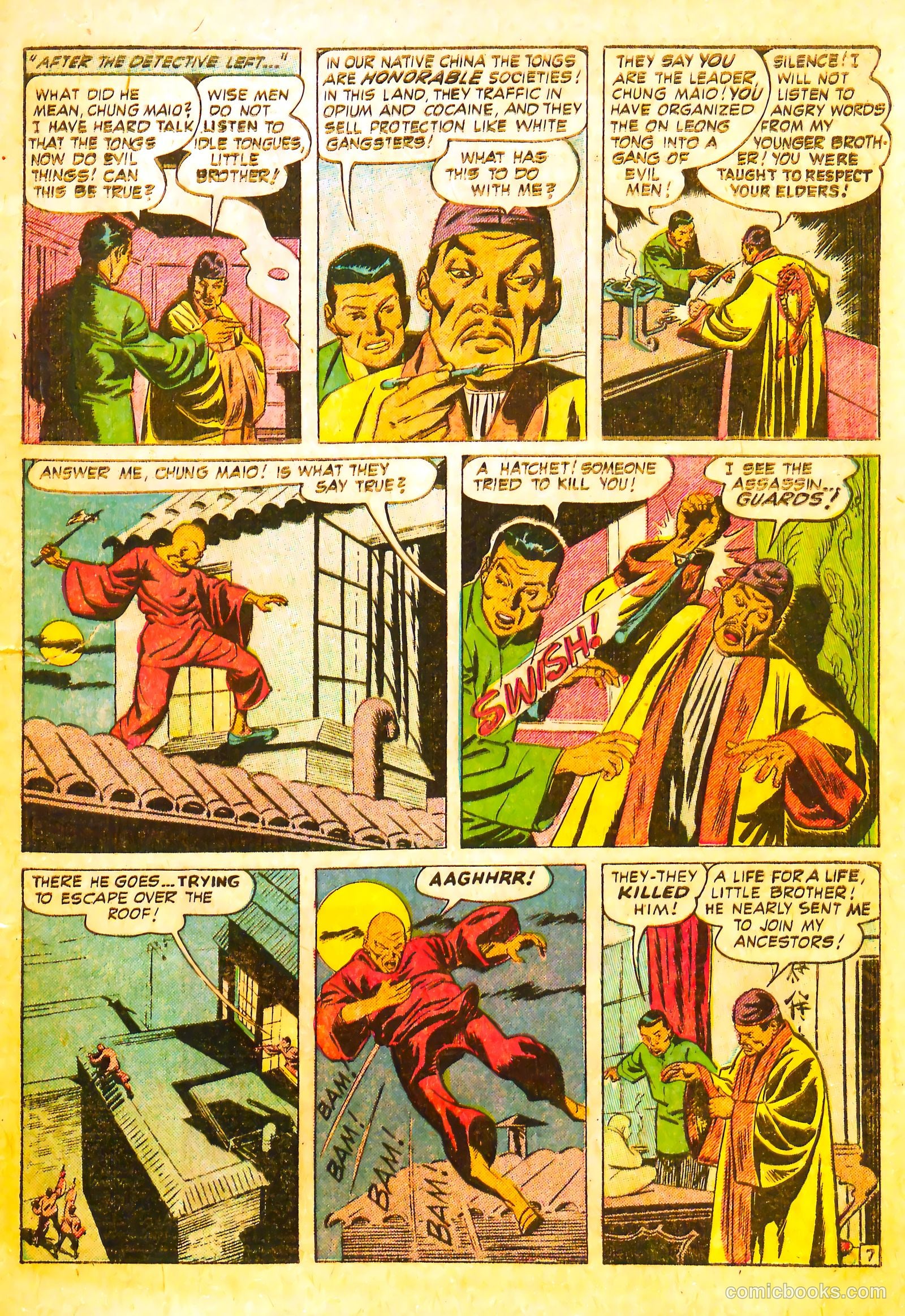 Wanted Comics #45 — page 9 of 36