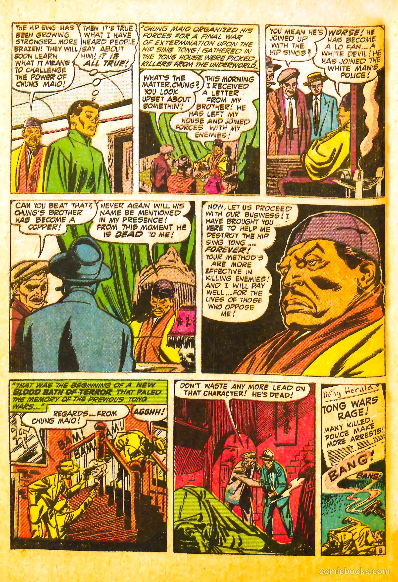 Wanted Comics #45 — page 10 of 36