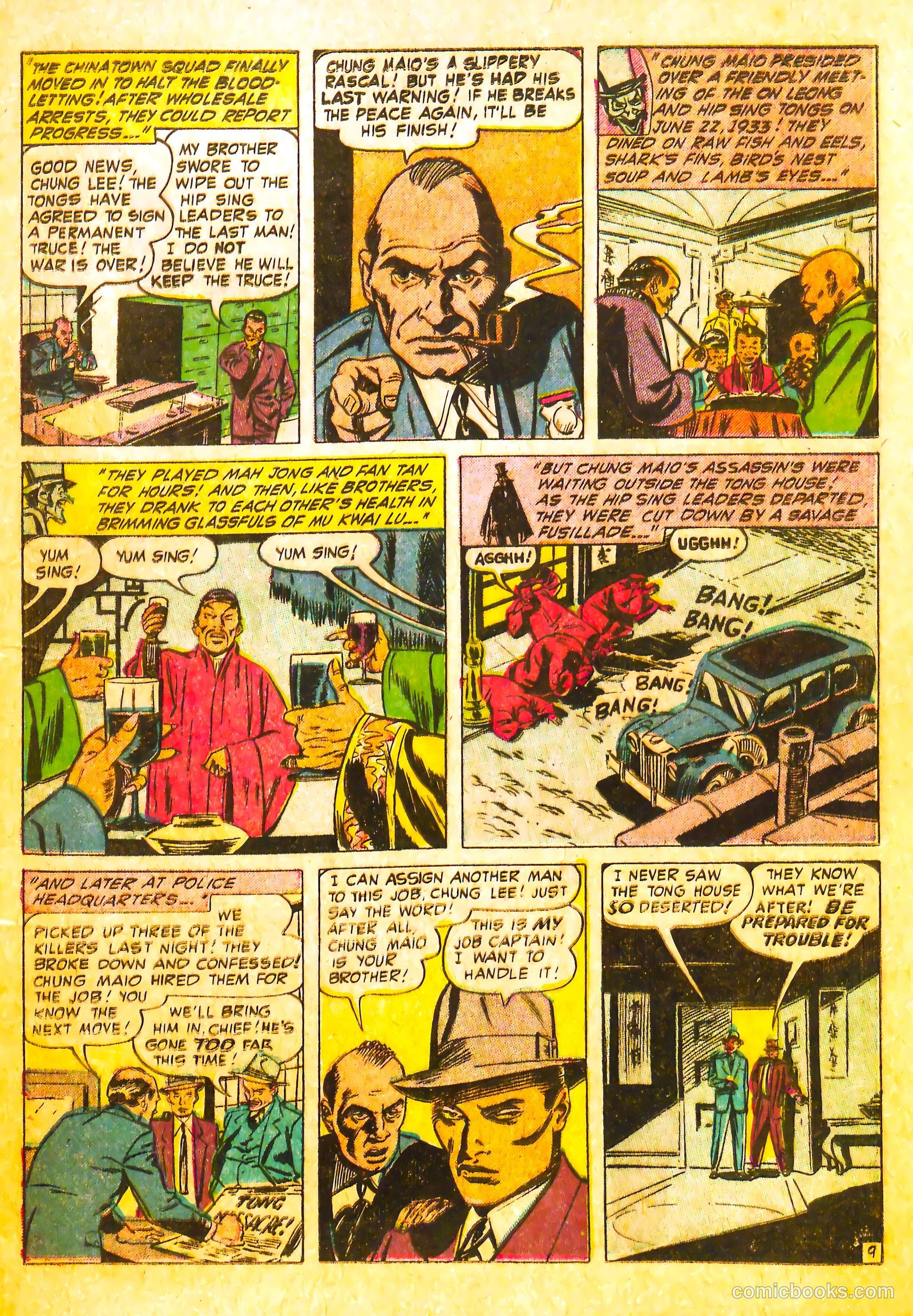 Wanted Comics #45 — page 11 of 36
