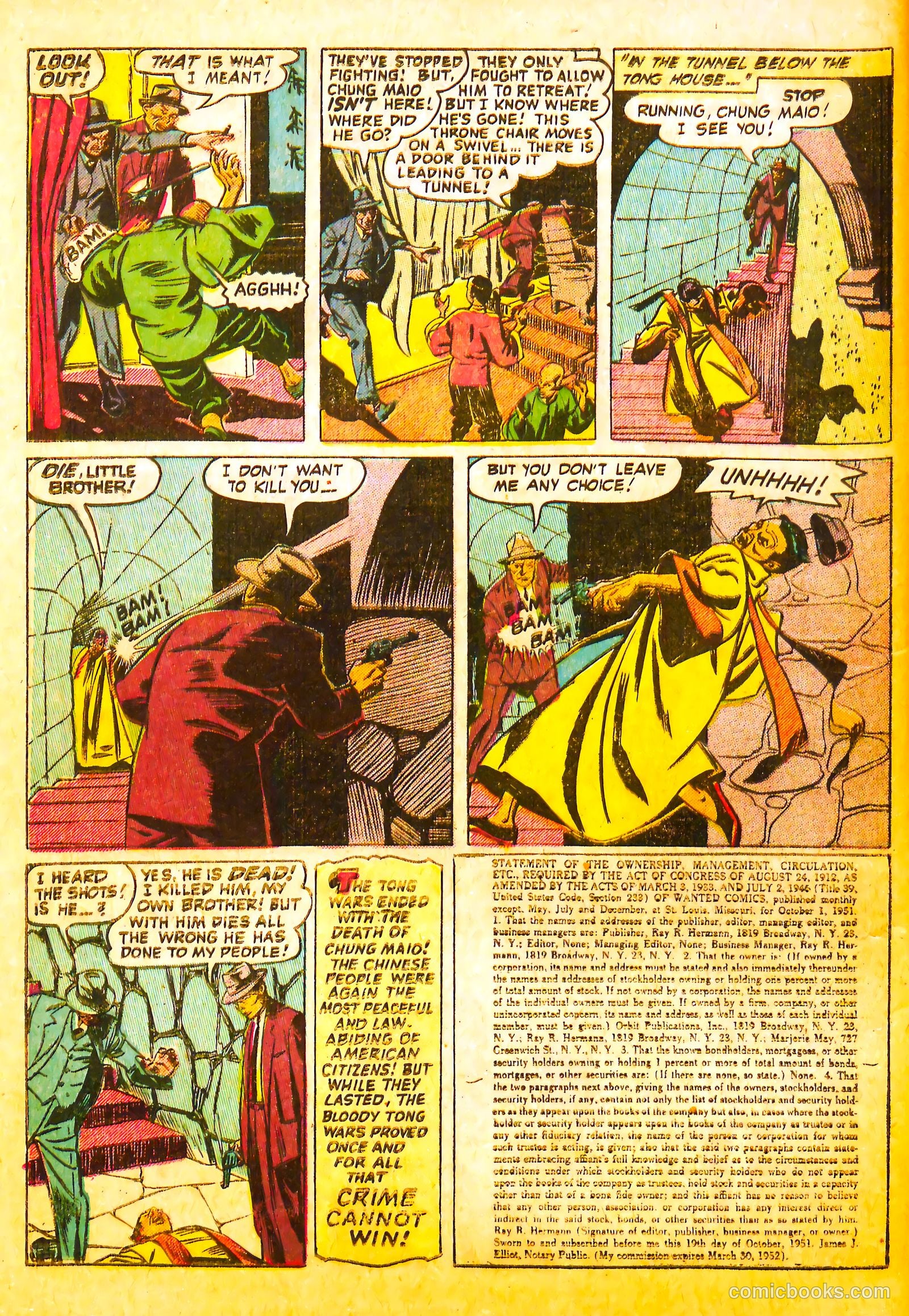 Wanted Comics #45 — page 12 of 36