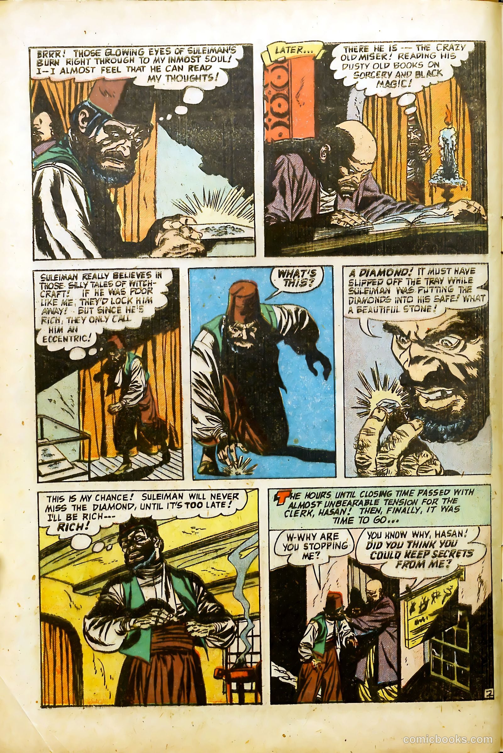 Wanted Comics #49 — page 4 of 36