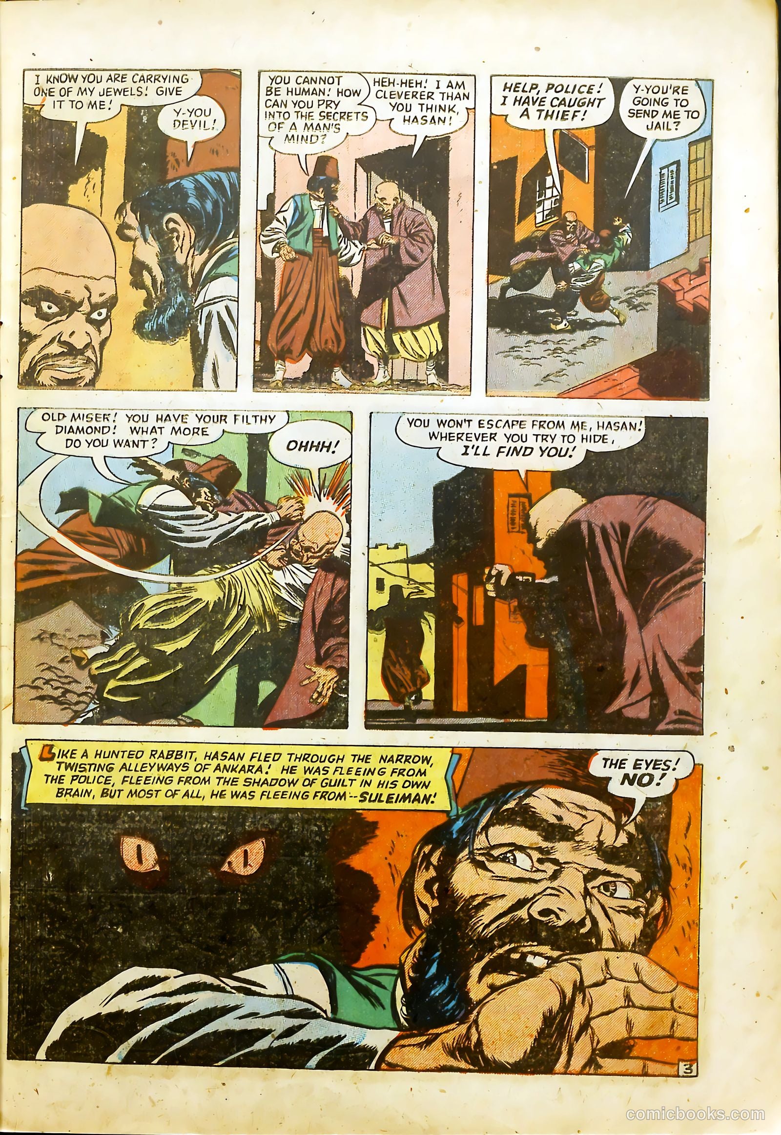 Wanted Comics #49 — page 5 of 36