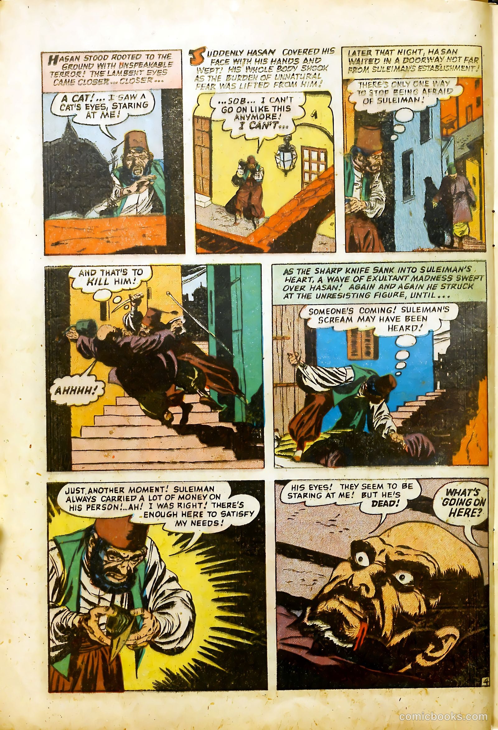 Wanted Comics #49 — page 6 of 36