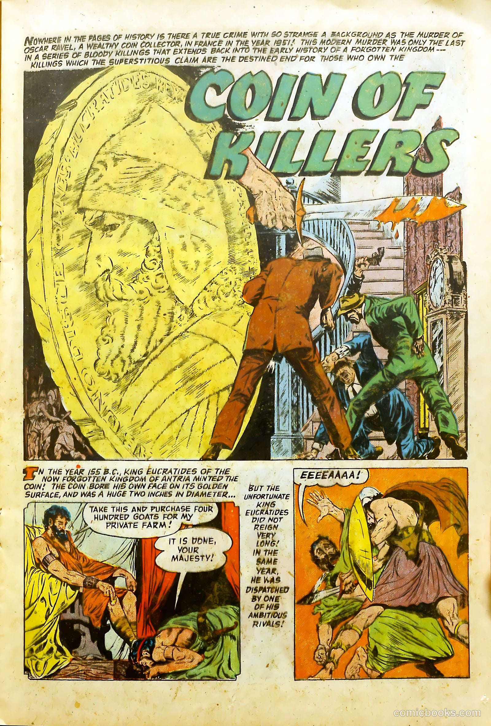 Wanted Comics #50 — page 15 of 36