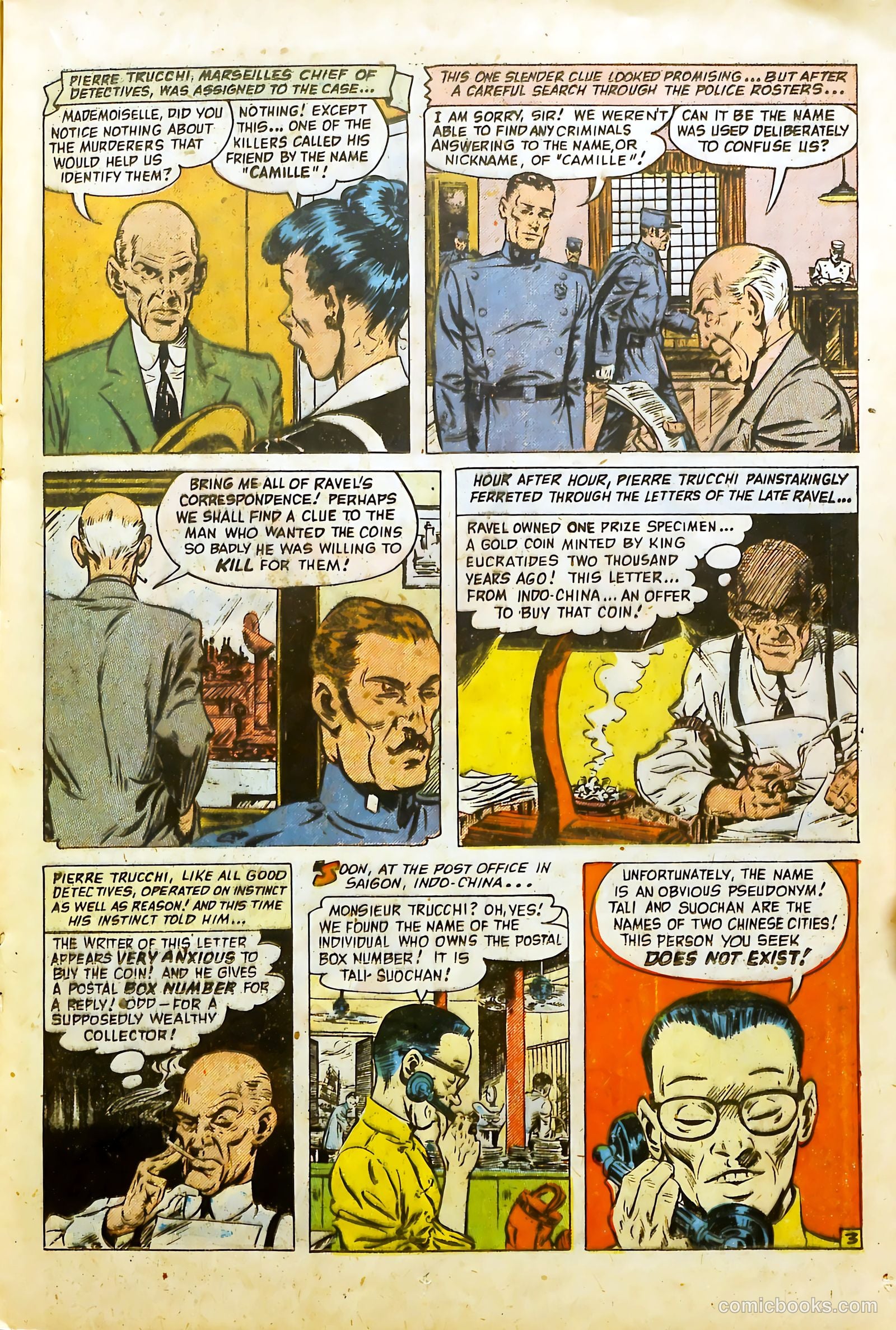 Wanted Comics #50 — page 17 of 36