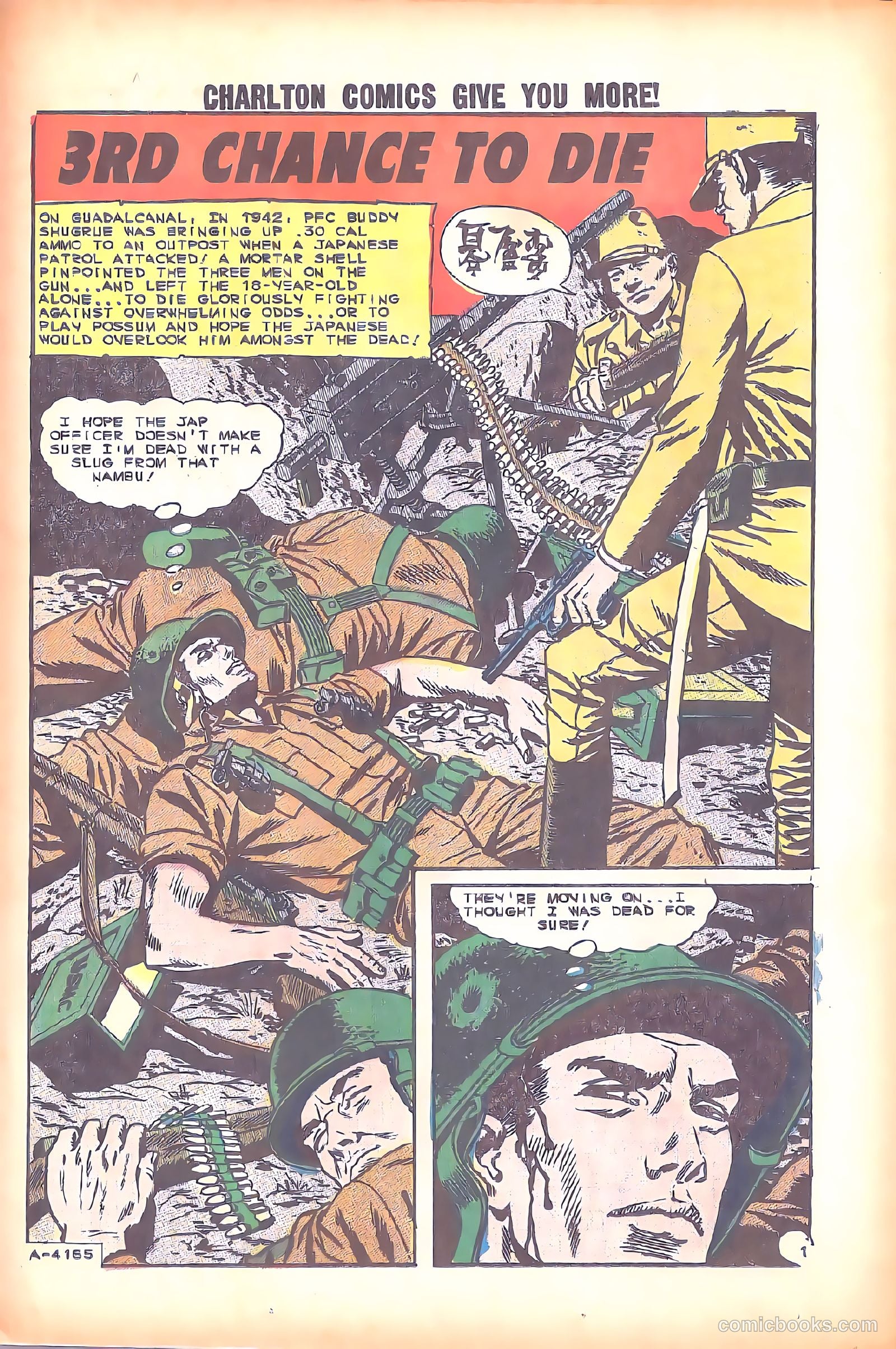 War and Attack #1 — page 23 of 36