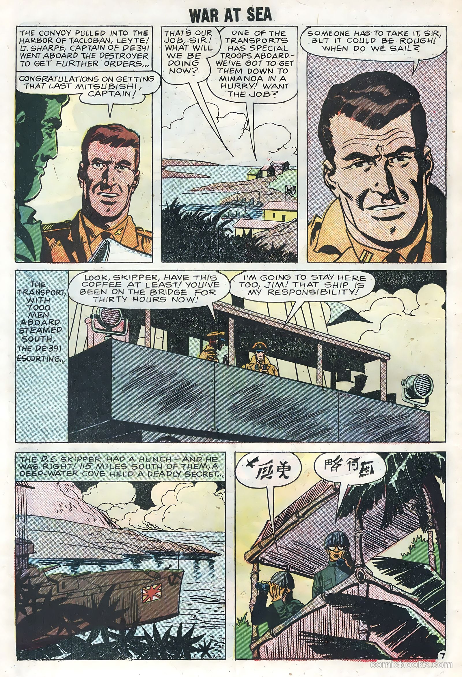 War at Sea #28 — page 10 of 36
