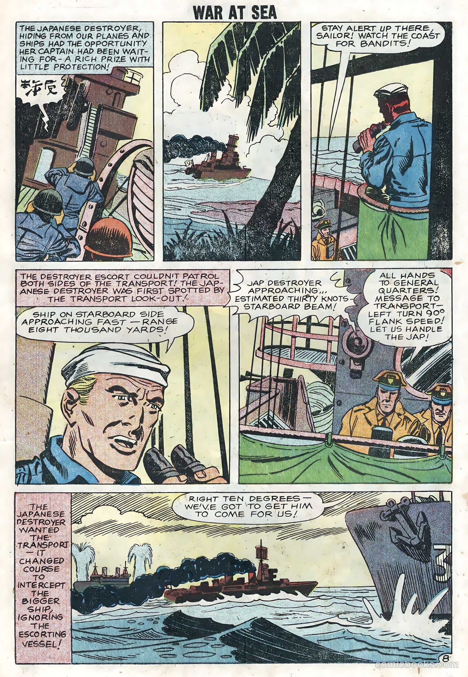 War at Sea #28 — page 11 of 36