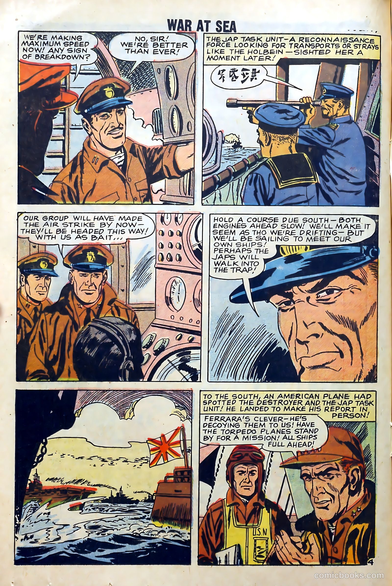 War at Sea #29 — page 16 of 36