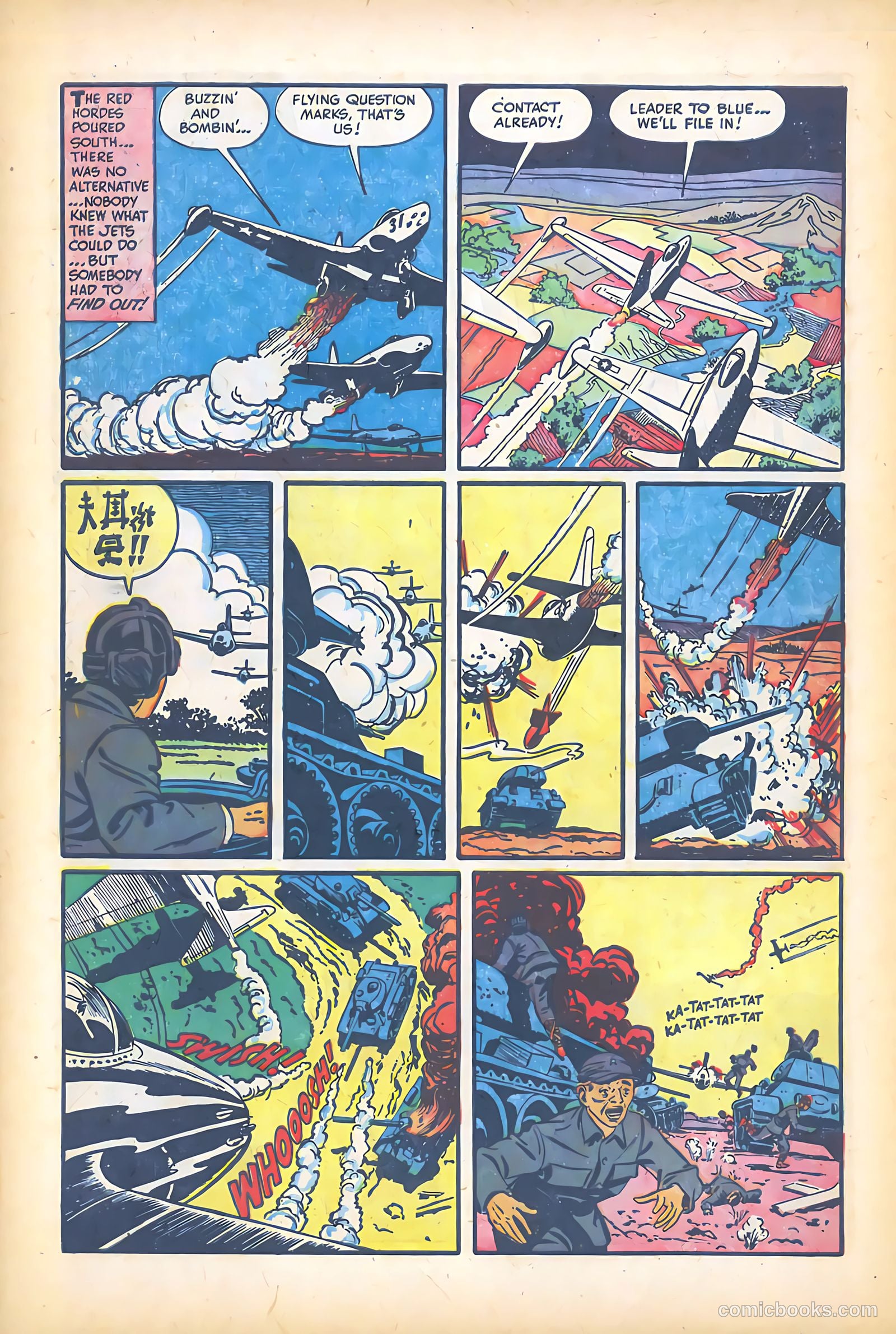 War Battles #1 — page 35 of 41