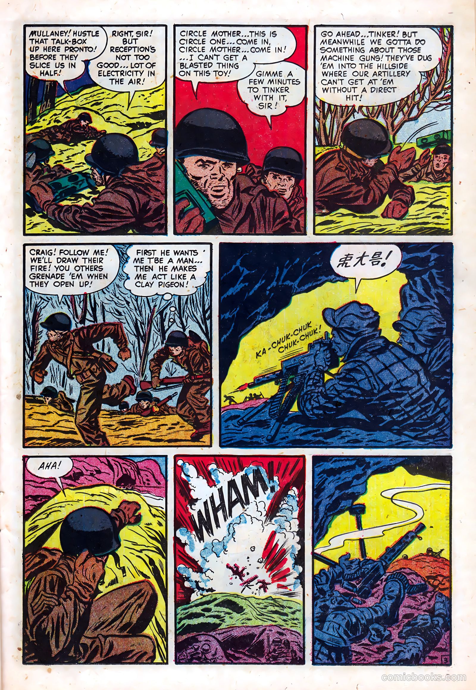 War Battles #3 — page 23 of 36