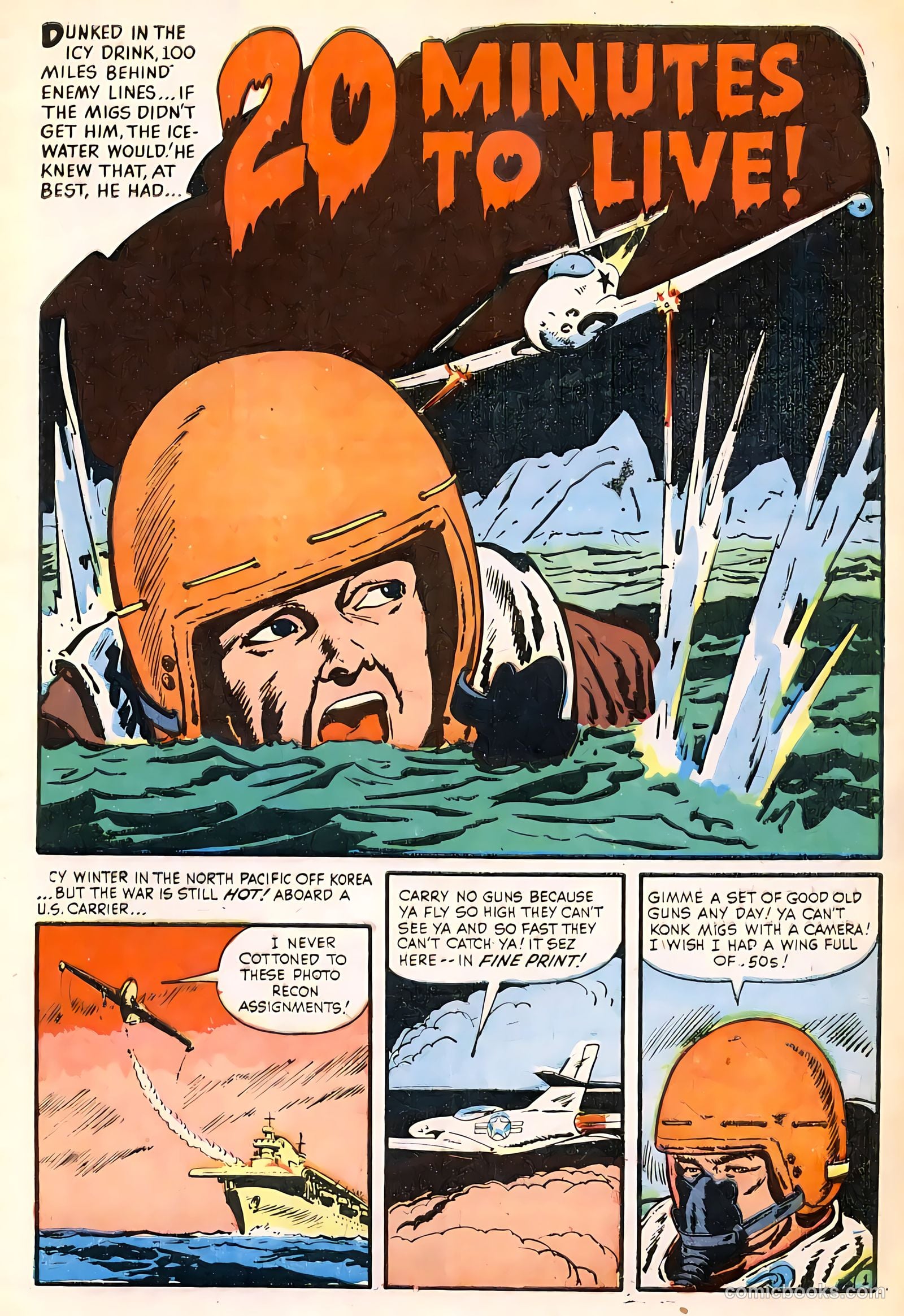 War Battles #5 — page 5 of 36