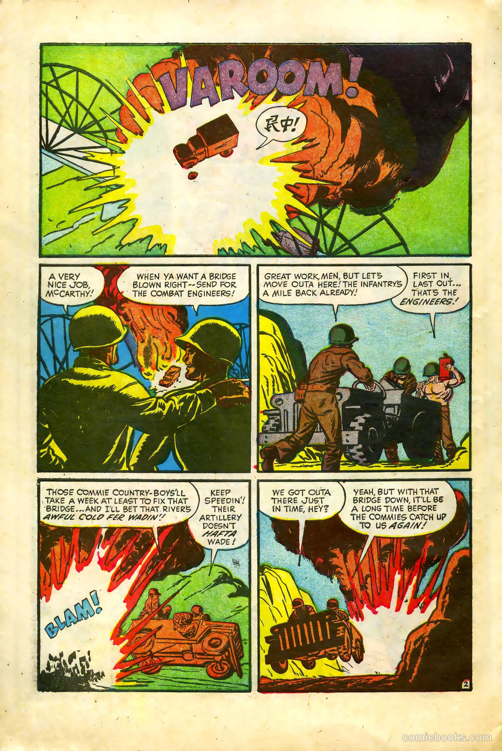 War Battles #6 — page 6 of 36