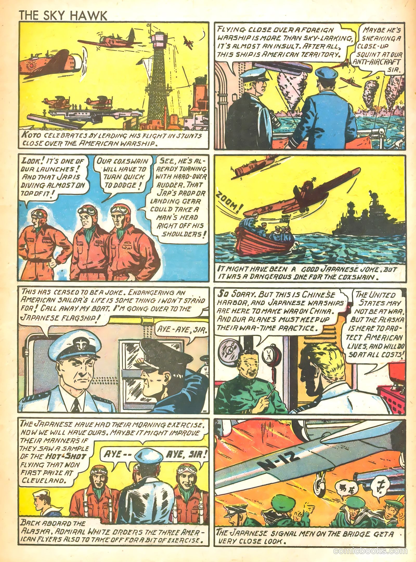 War Comics #1 — page 17 of 70