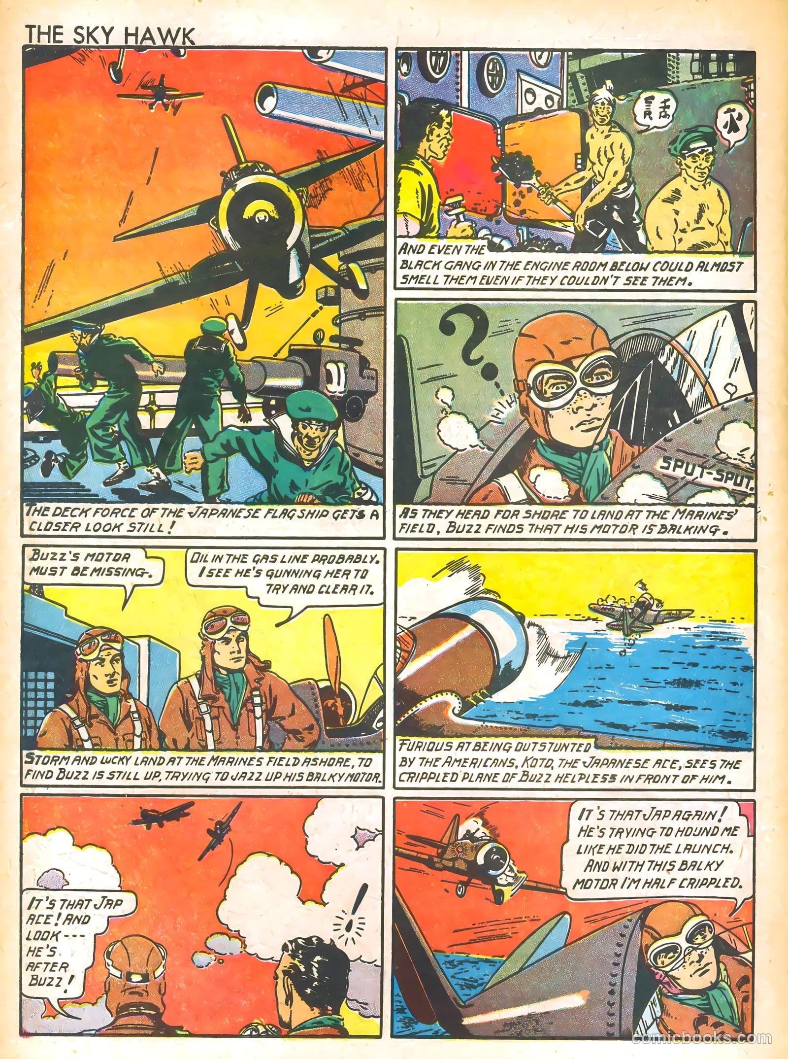 War Comics #1 — page 18 of 70