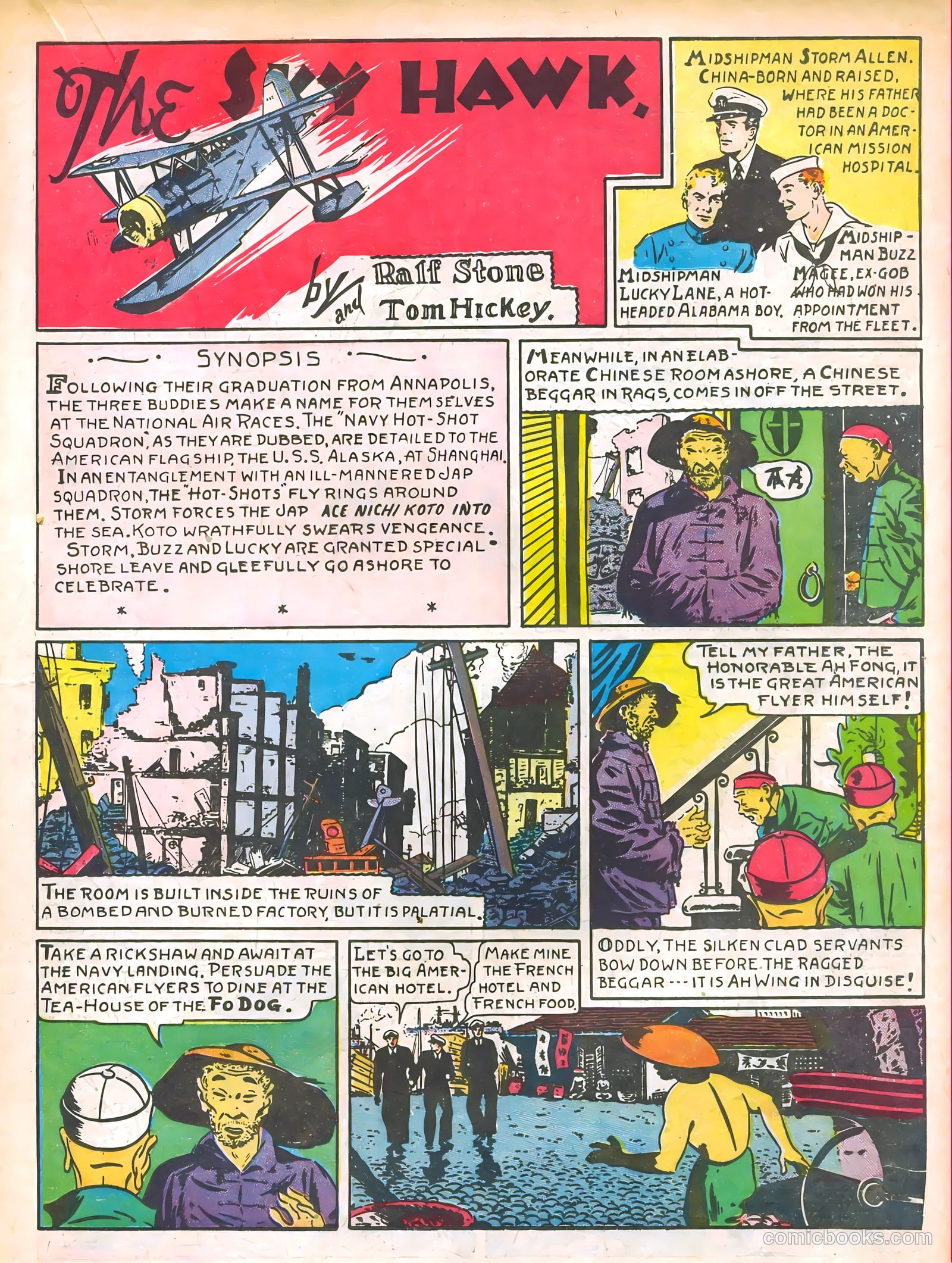 War Comics #2 — page 35 of 68
