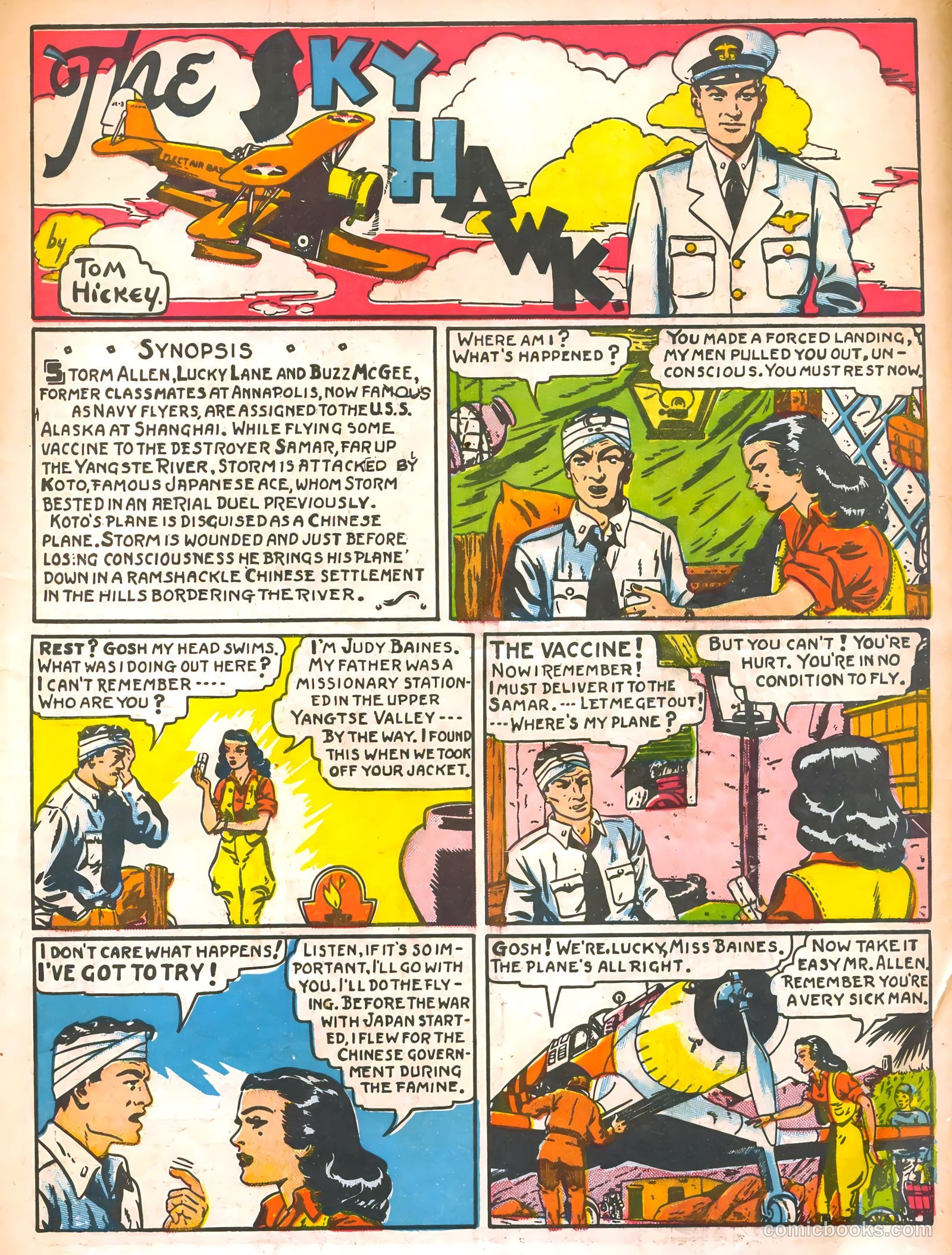 War Comics #3 — page 3 of 68