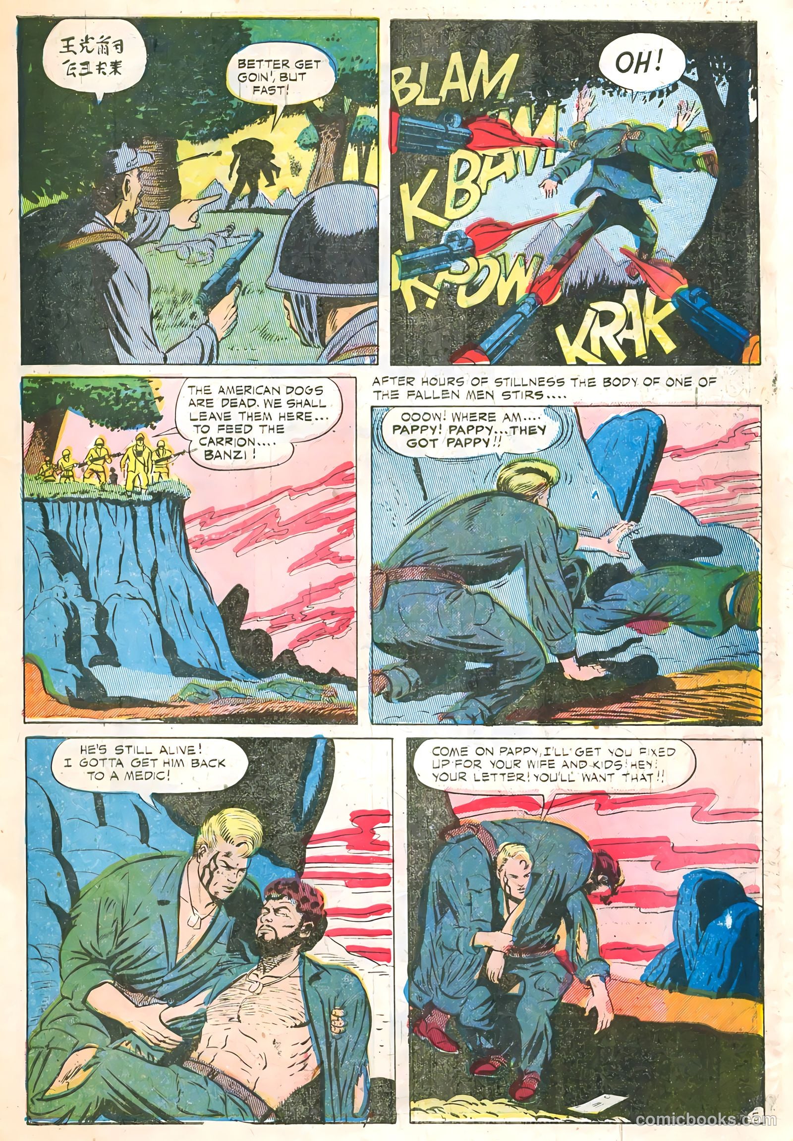 War Fury #2 — page 31 of 36