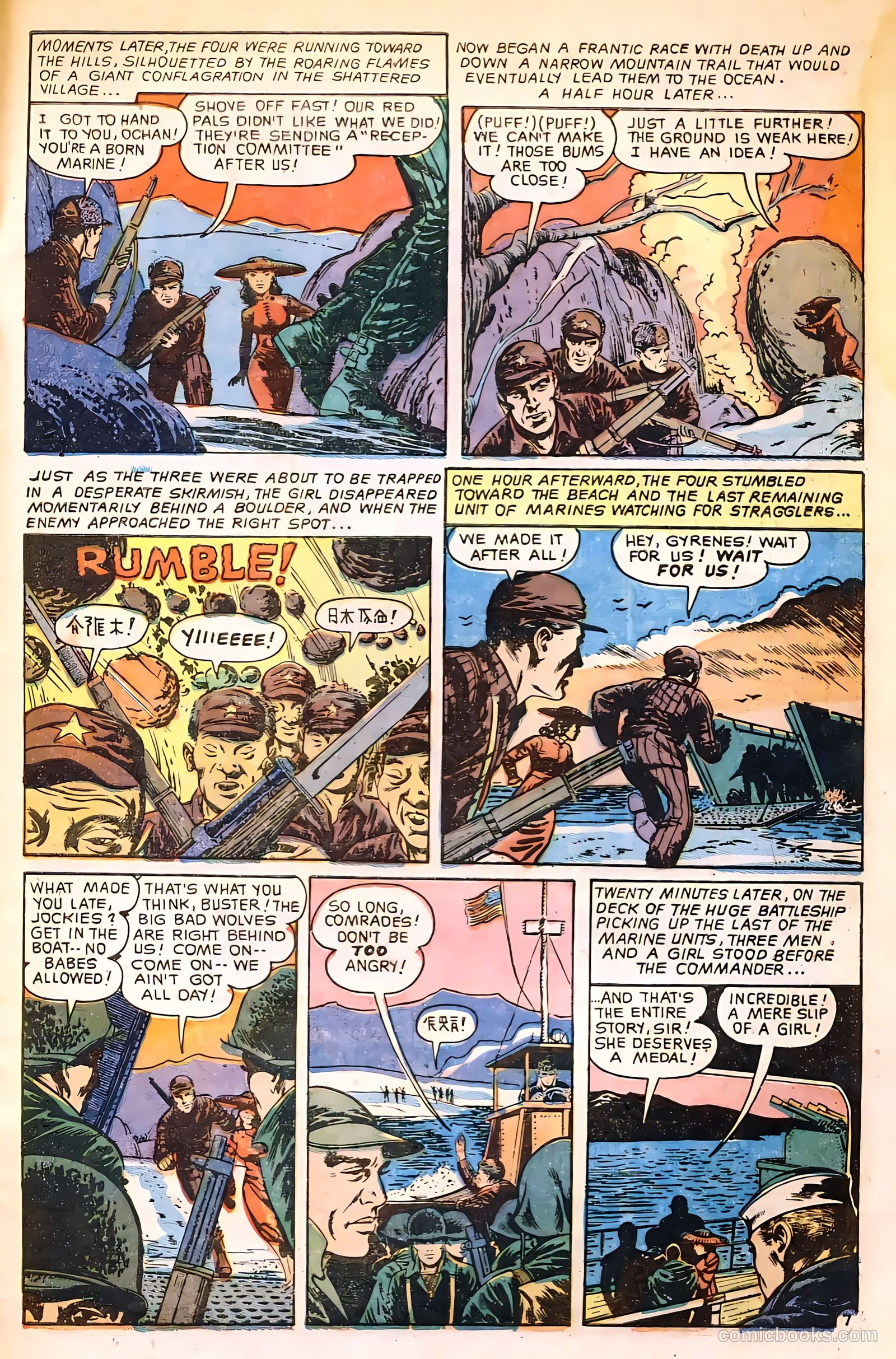 War Heroes #1 — page 33 of 36