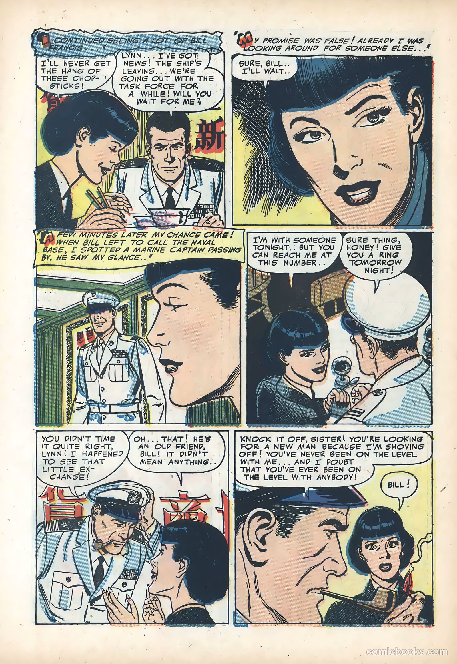 Wartime Romances #14 — page 32 of 36