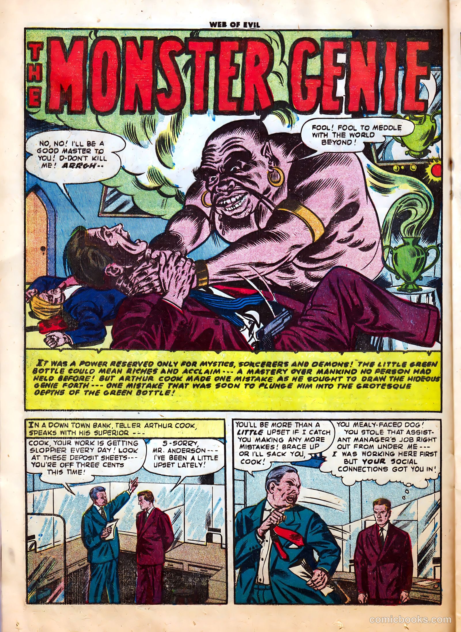 Web of Evil #14 — page 12 of 36