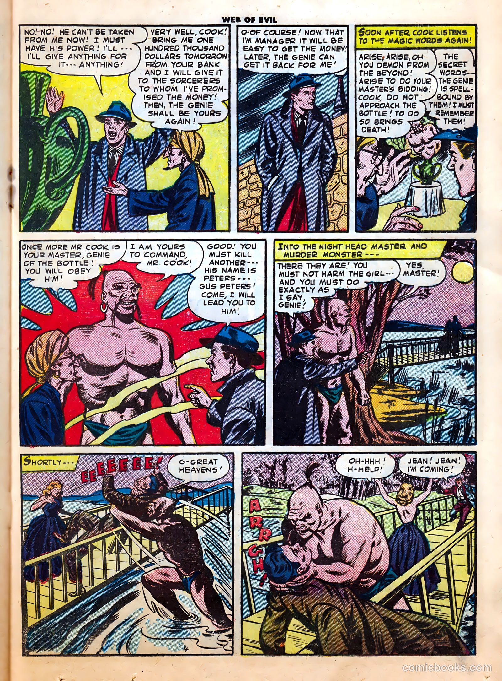 Web of Evil #14 — page 15 of 36