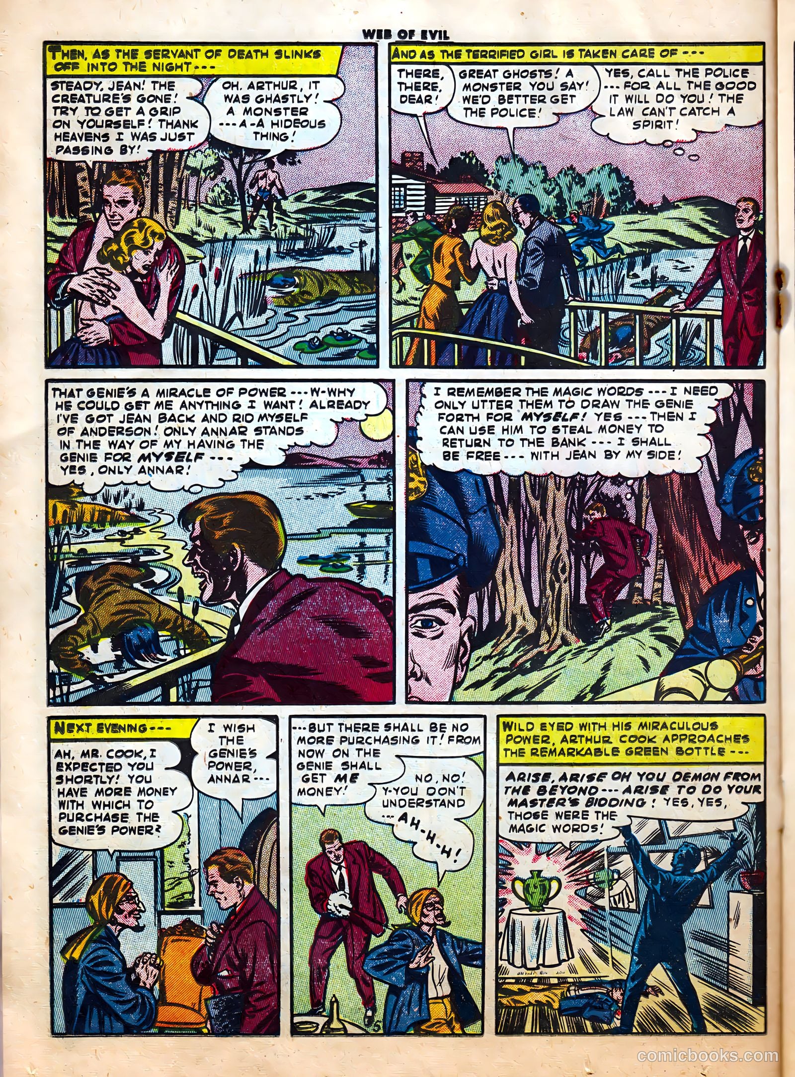 Web of Evil #14 — page 16 of 36