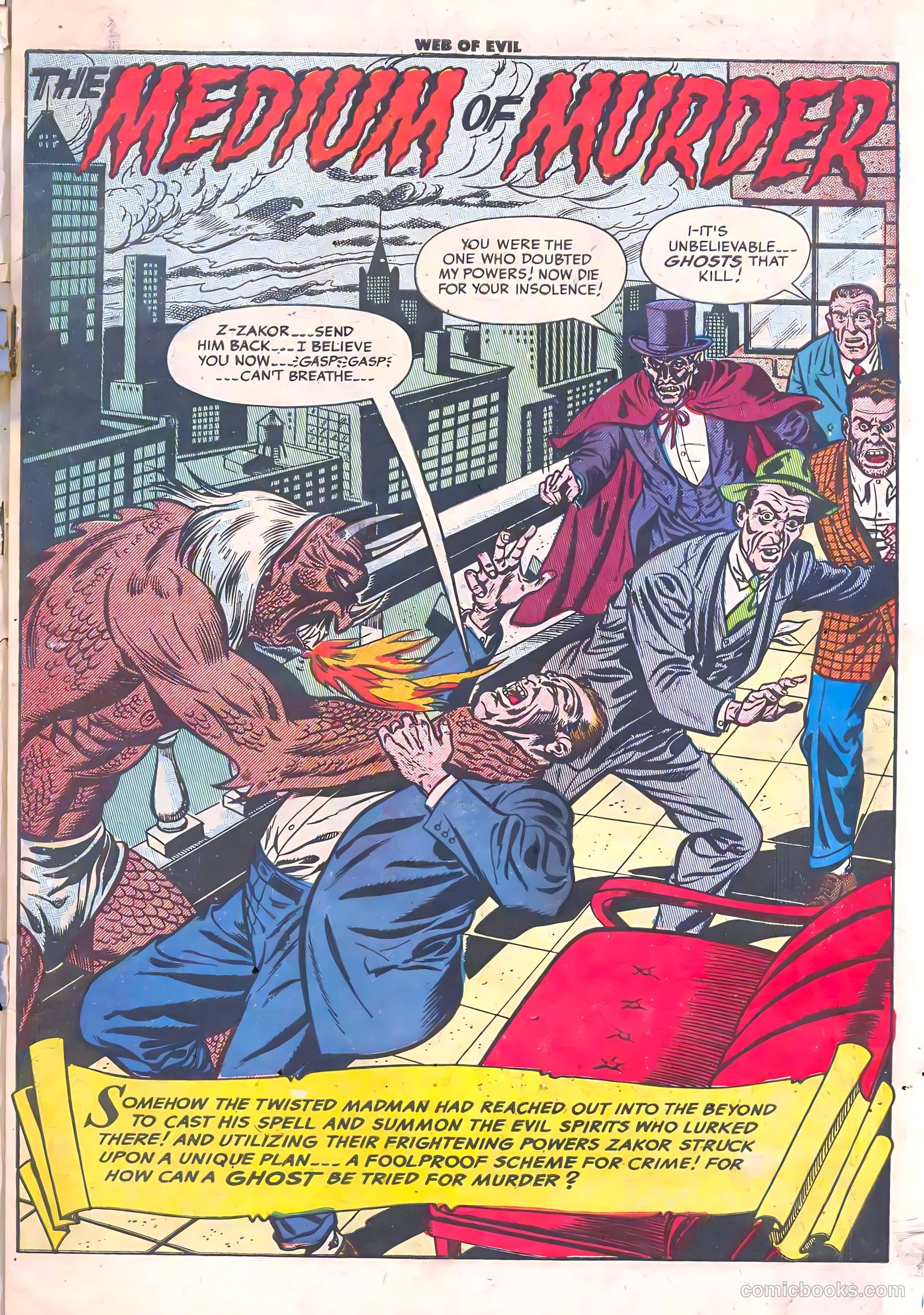 Web of Evil #16 — page 3 of 36