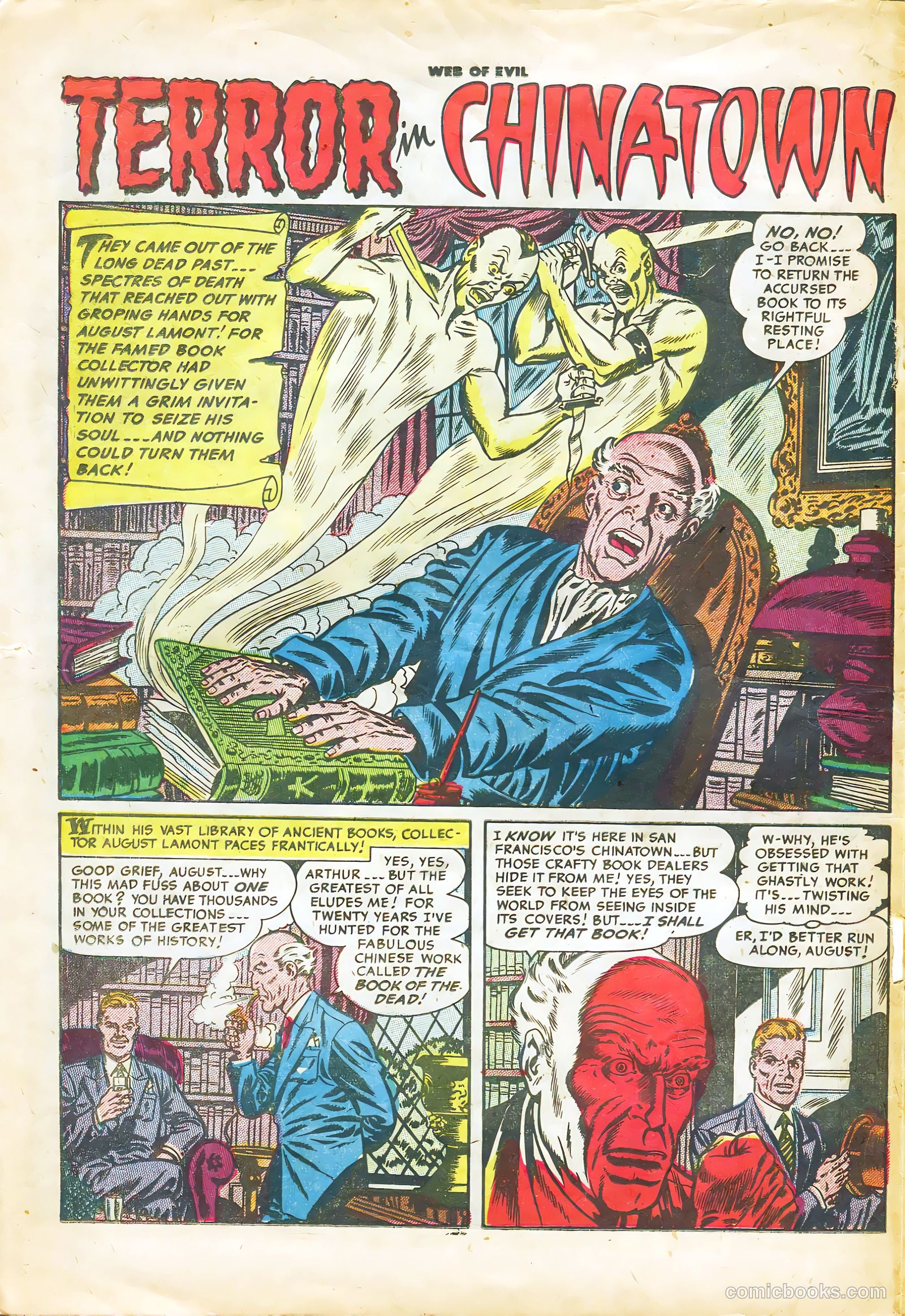 Web of Evil #17 — page 18 of 36