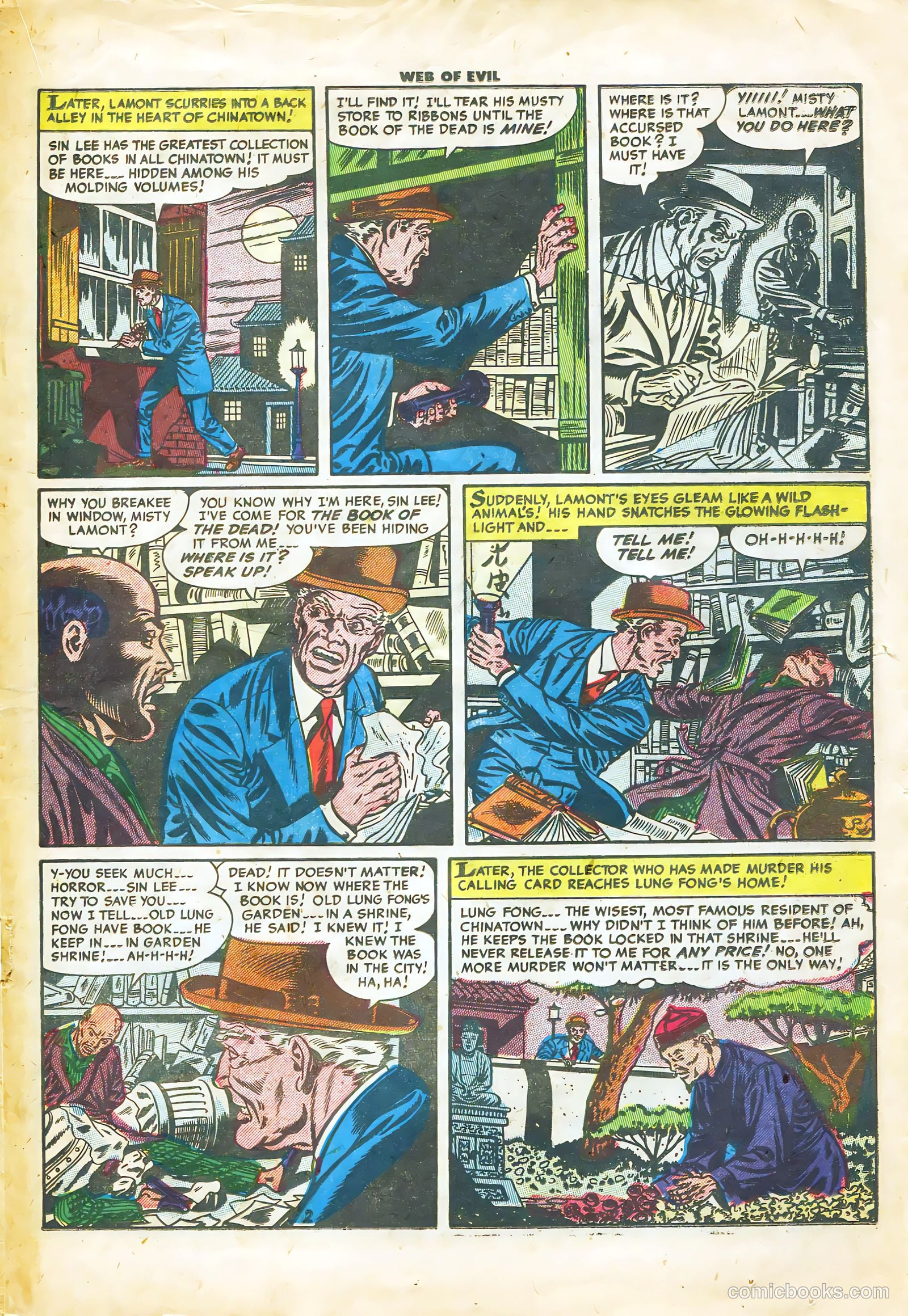 Web of Evil #17 — page 19 of 36