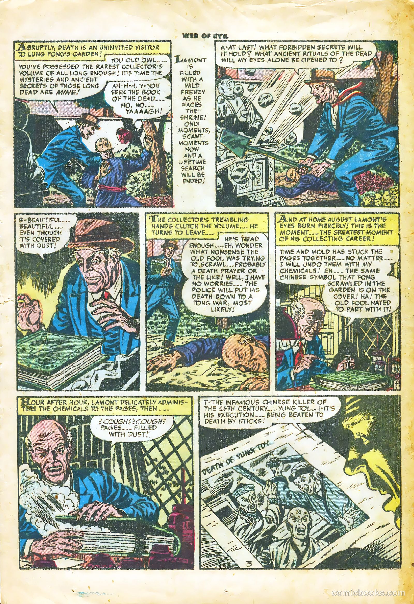 Web of Evil #17 — page 20 of 36