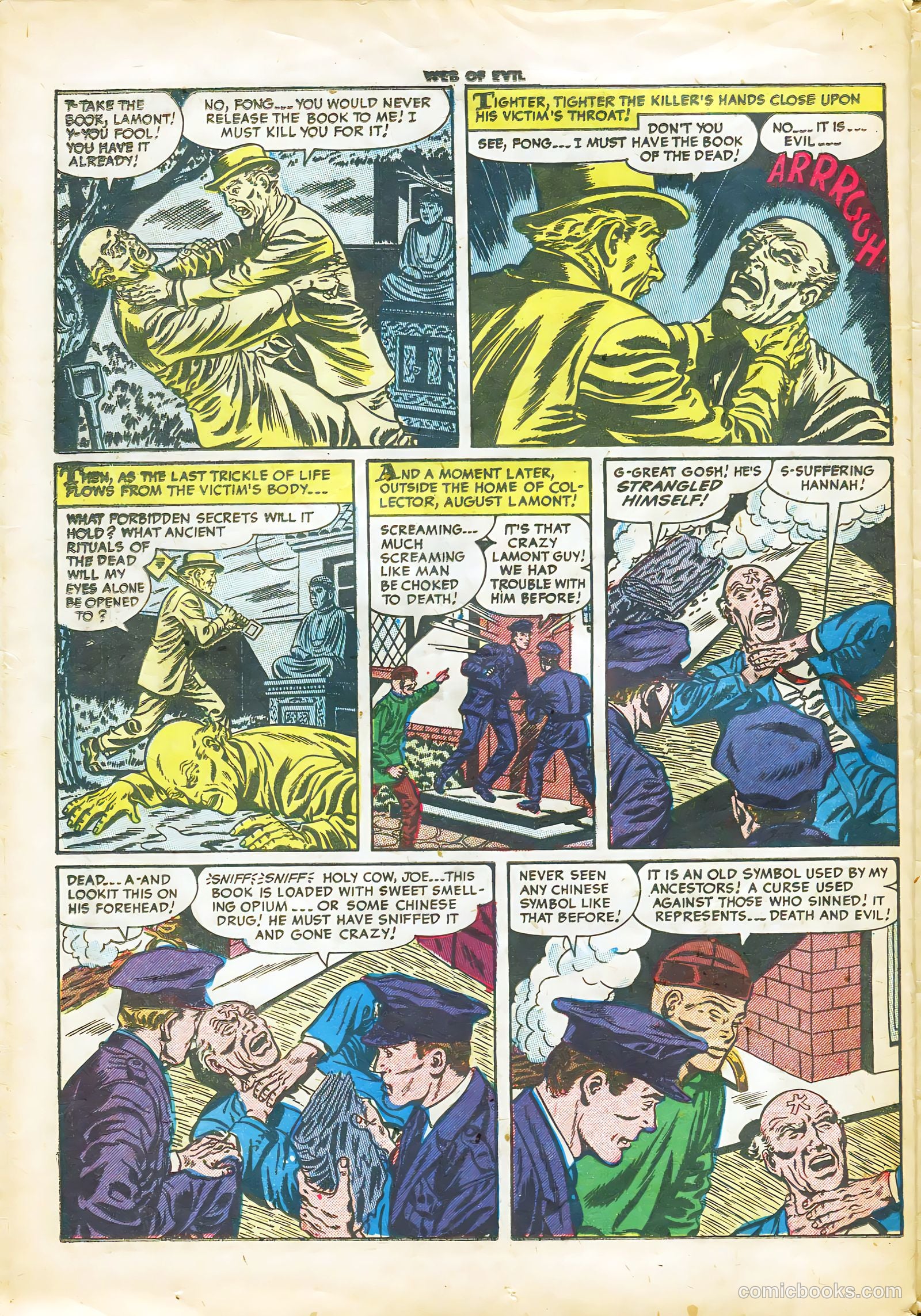Web of Evil #17 — page 24 of 36