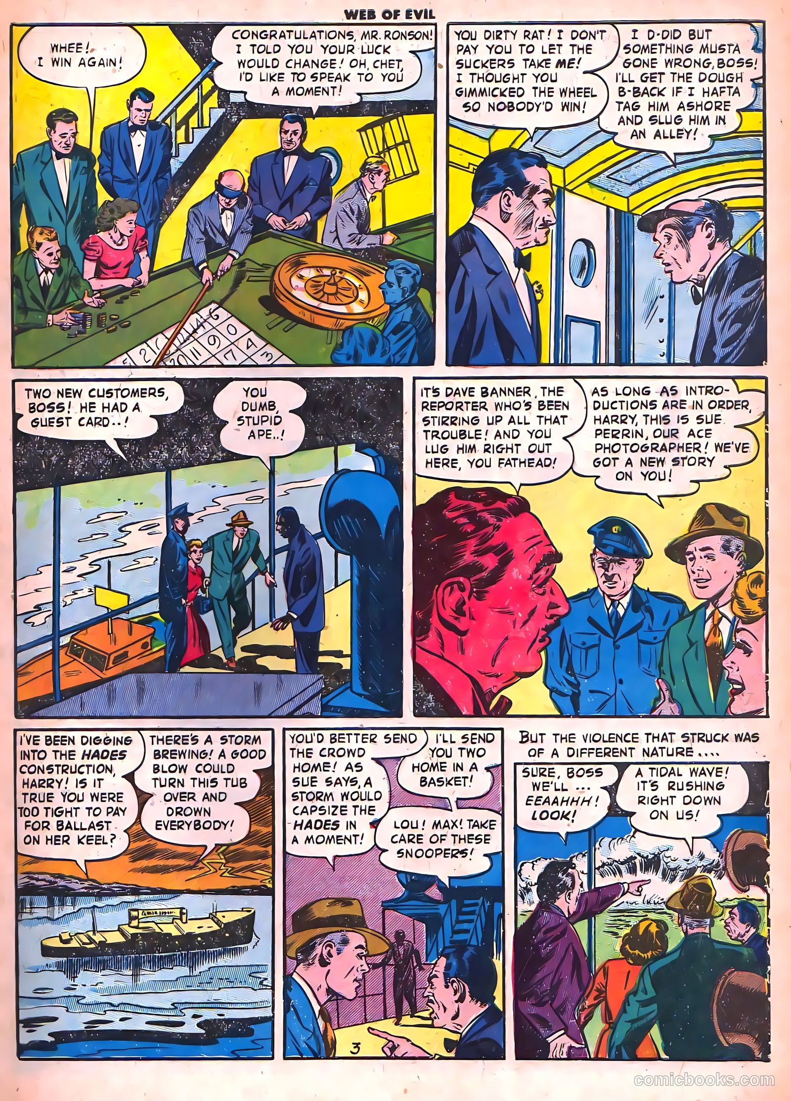 Web of Evil #7 — page 5 of 36