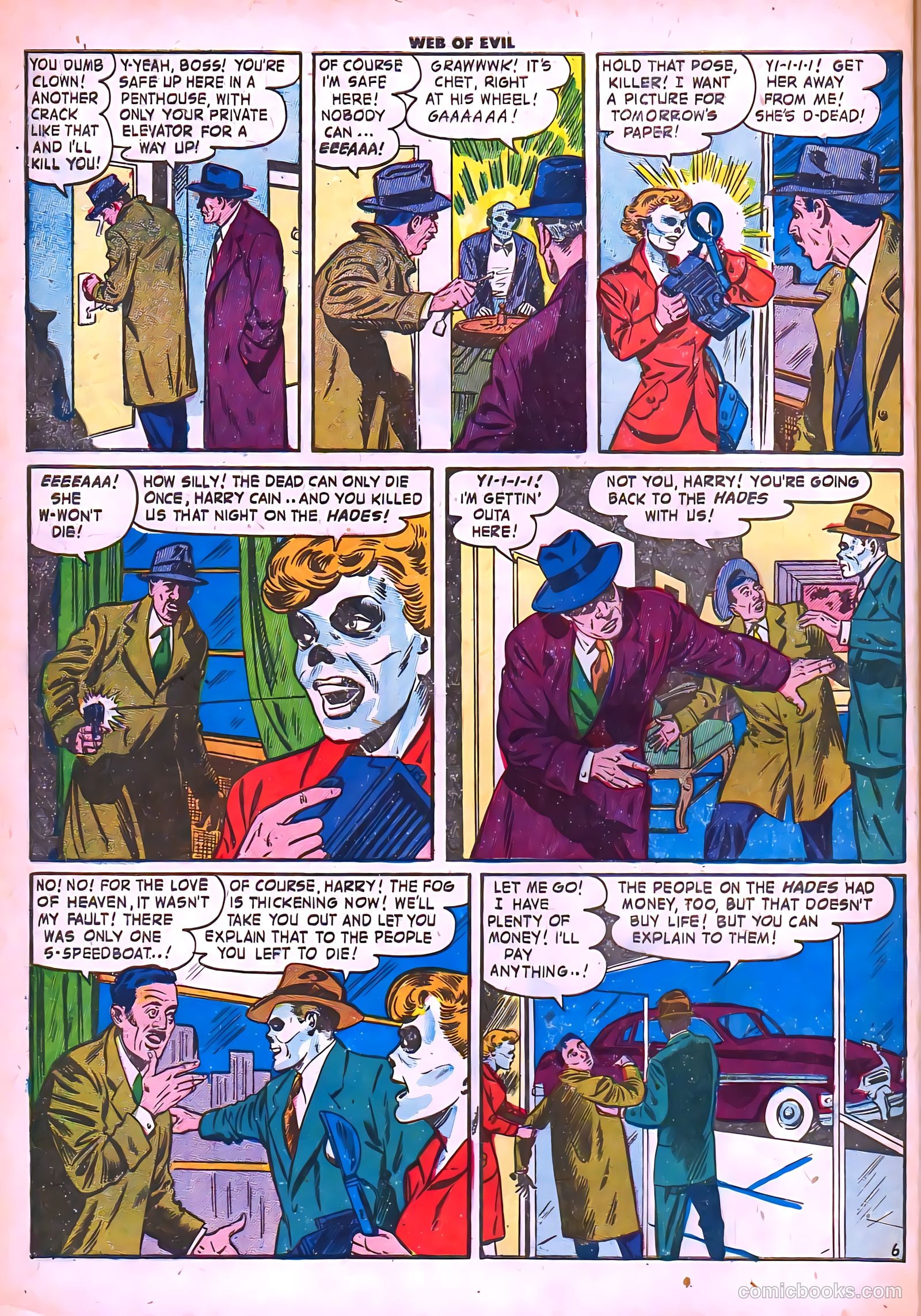 Web of Evil #7 — page 8 of 36