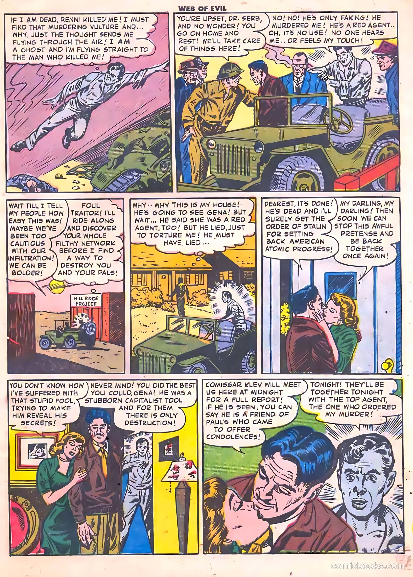 Web of Evil #8 — page 7 of 36