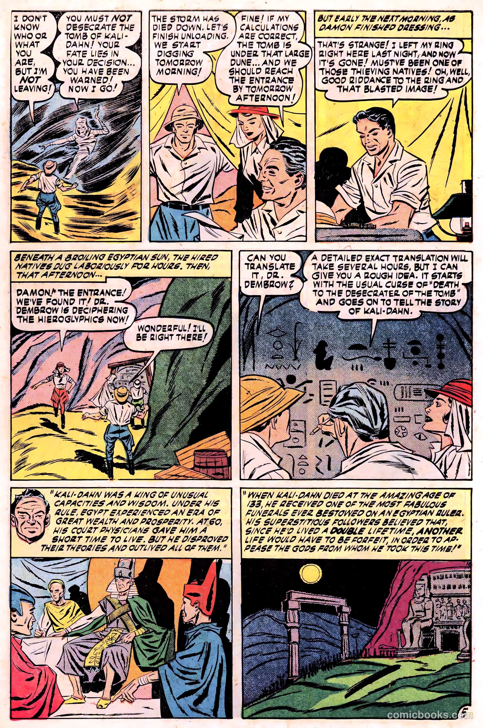 Web of Mystery #1 — page 7 of 36