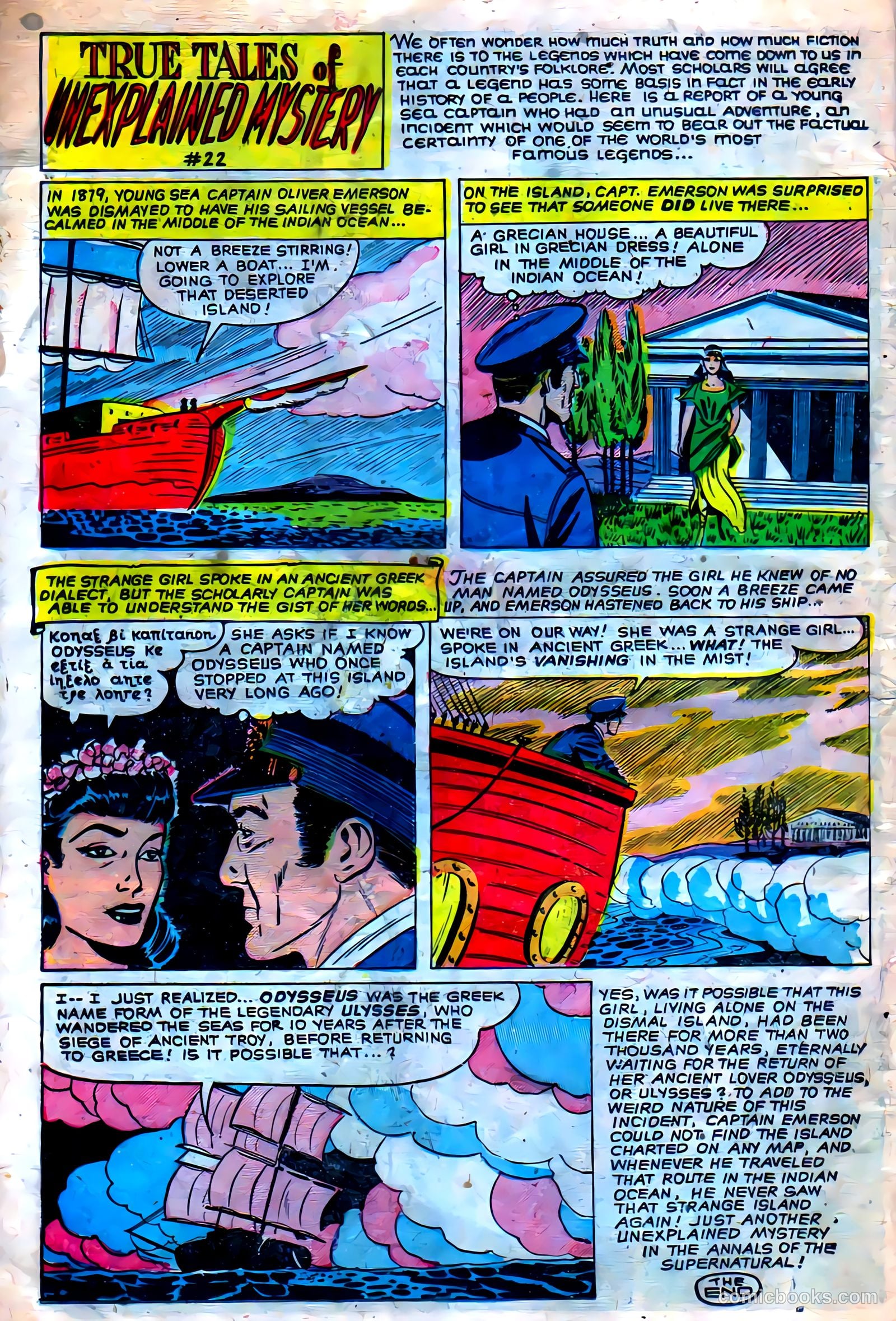 Web of Mystery #11 — page 18 of 36