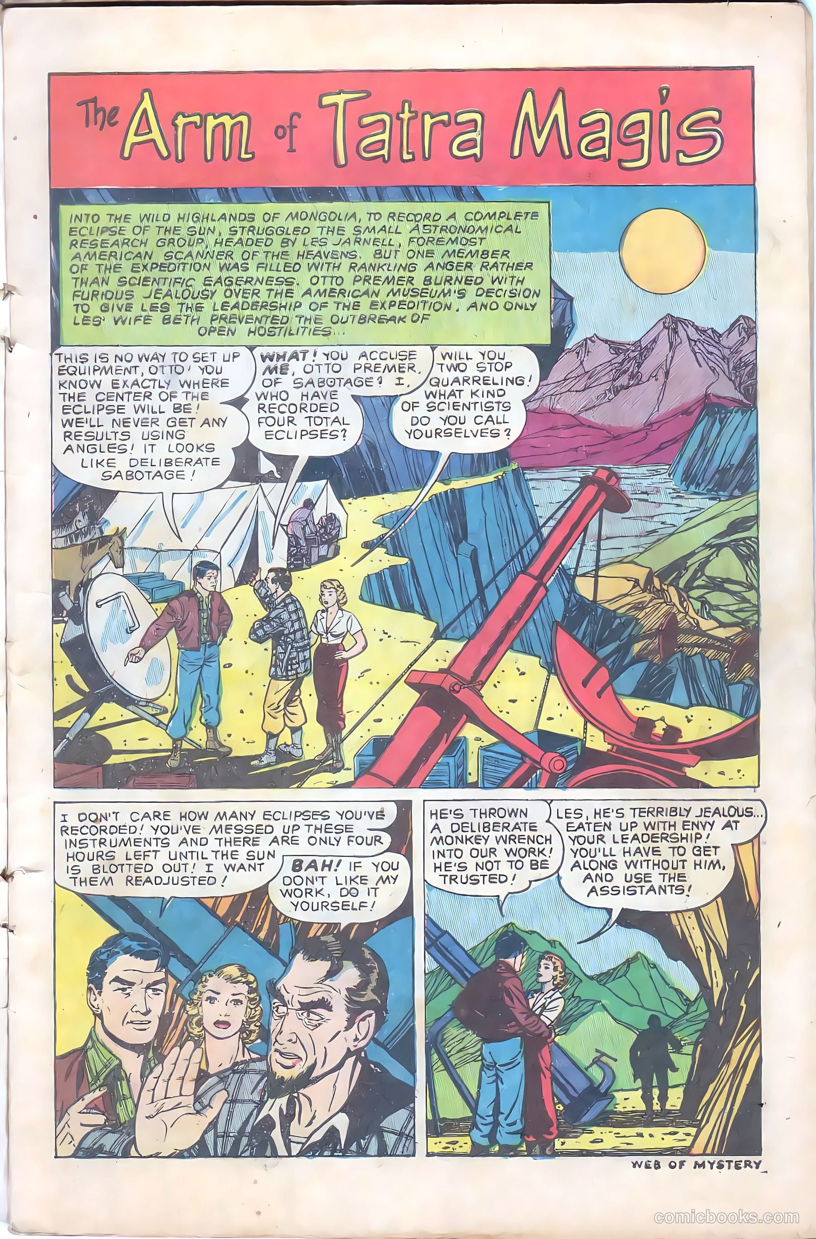 Web of Mystery #12 — page 4 of 37