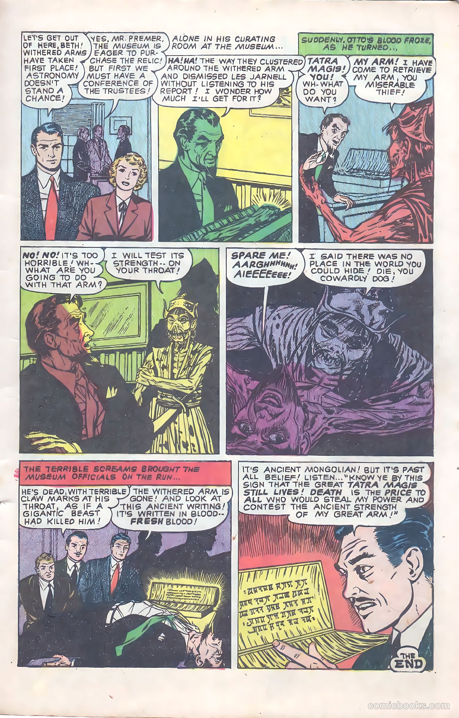 Web of Mystery #12 — page 10 of 37