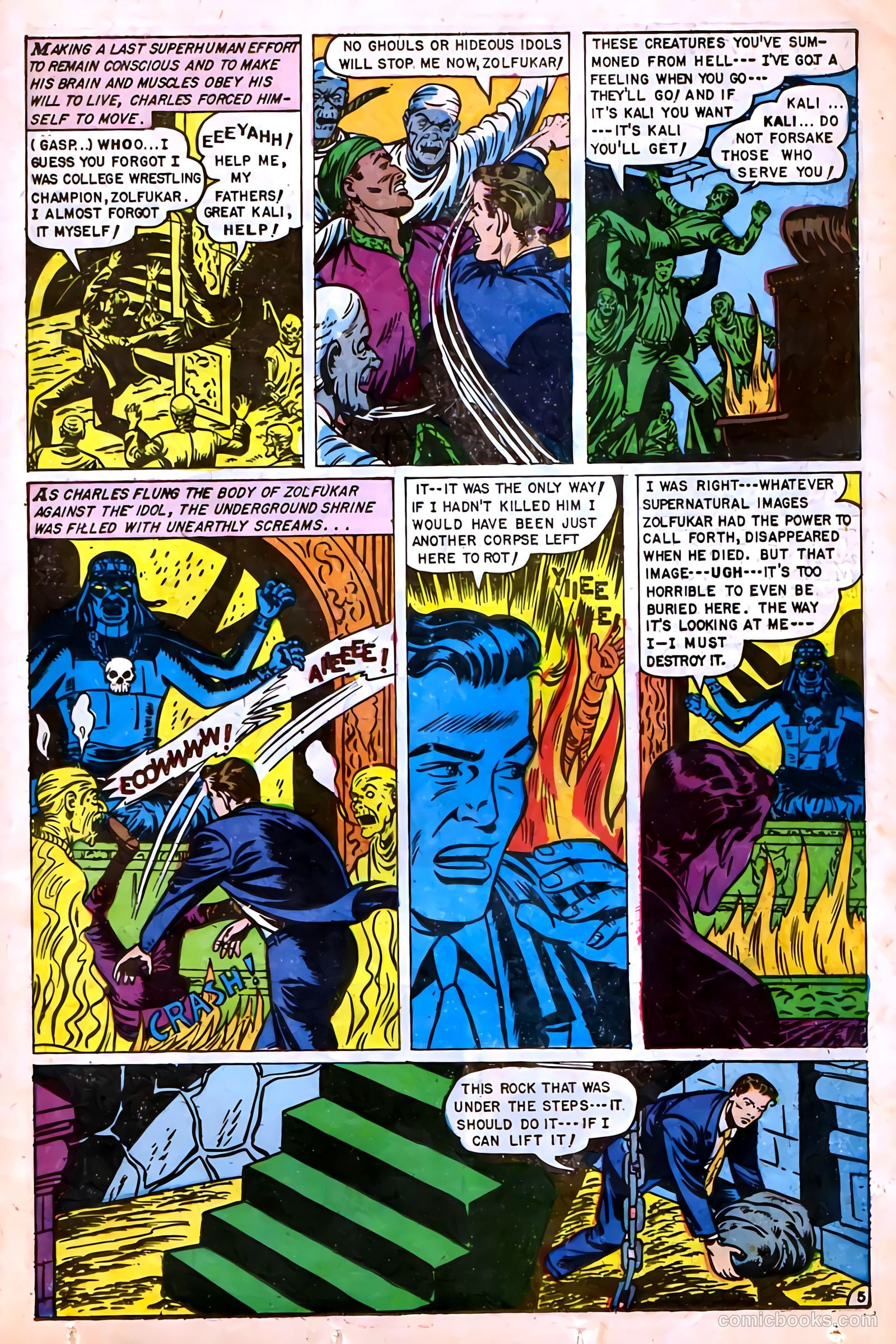 Web of Mystery #17 — page 23 of 36