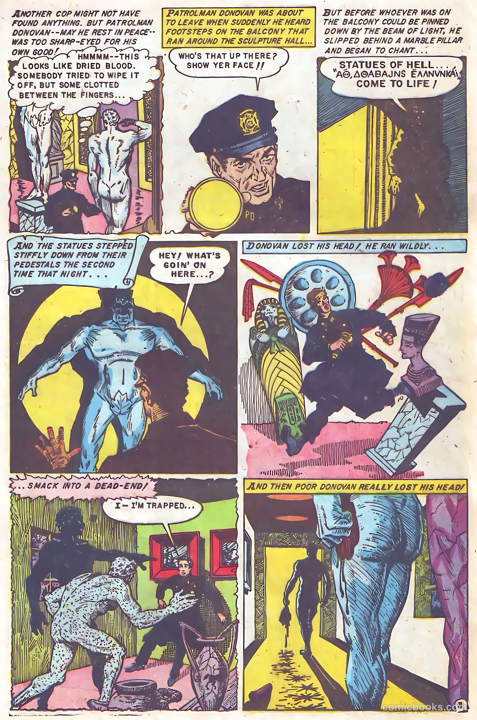 Web of Mystery #19 — page 21 of 36