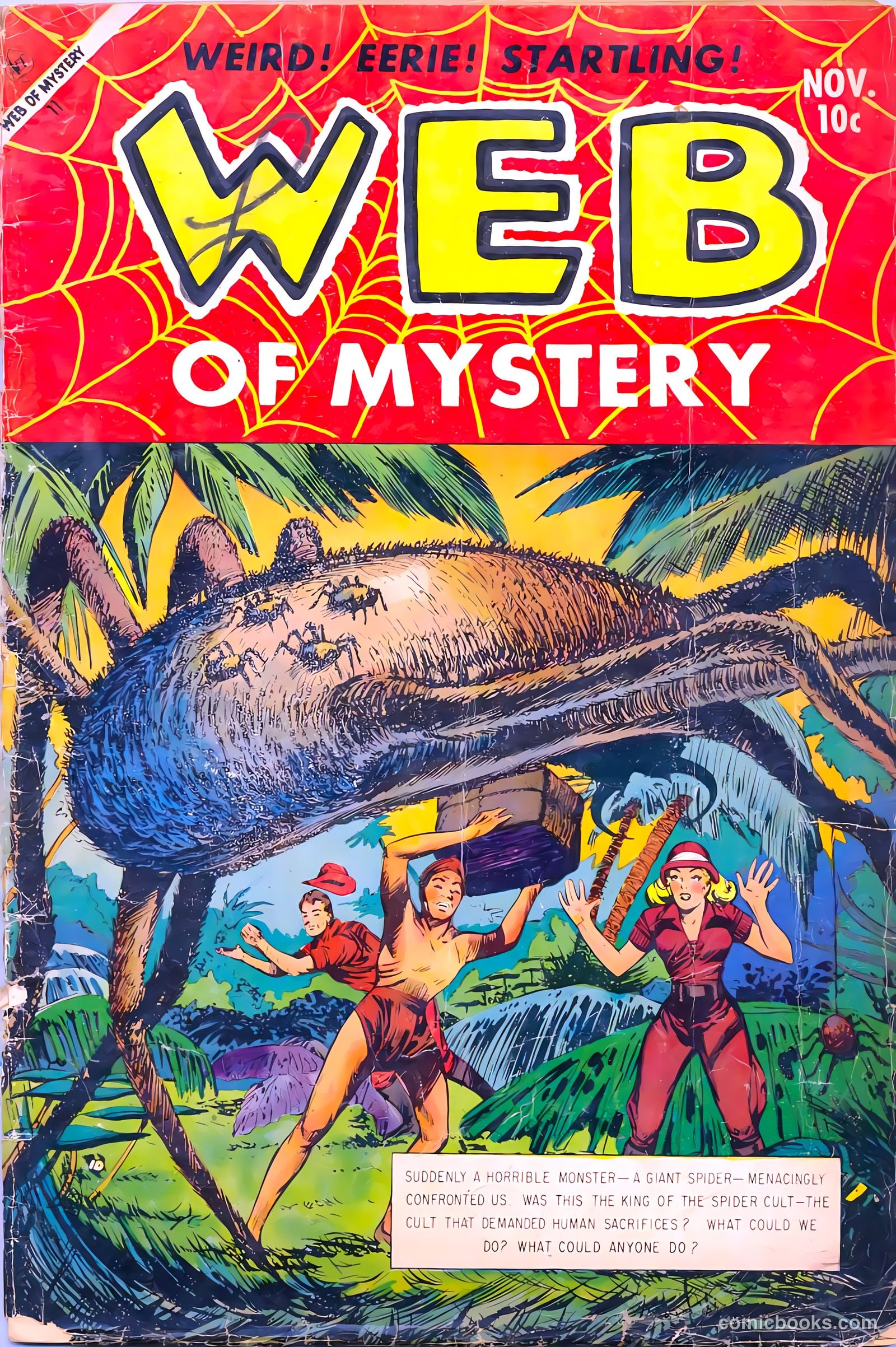 Web of Mystery #21 — page 1 of 36