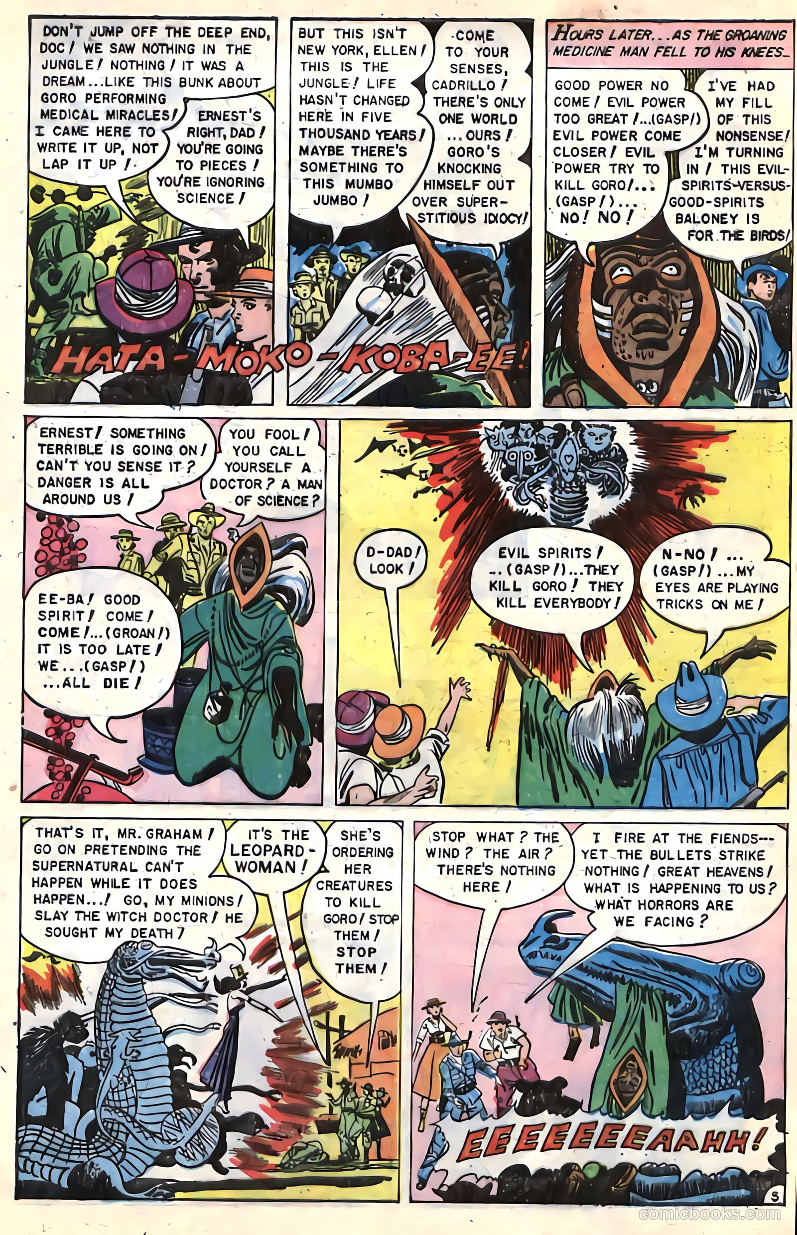 Web of Mystery #23 — page 32 of 36
